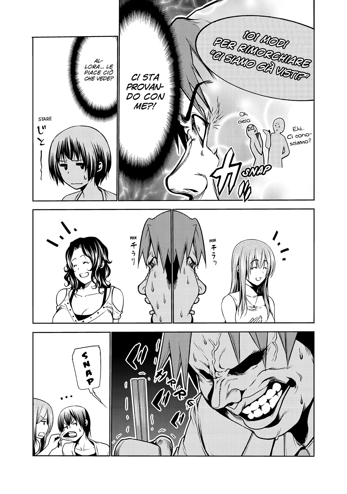 Read Grand Blue IT Manga Online