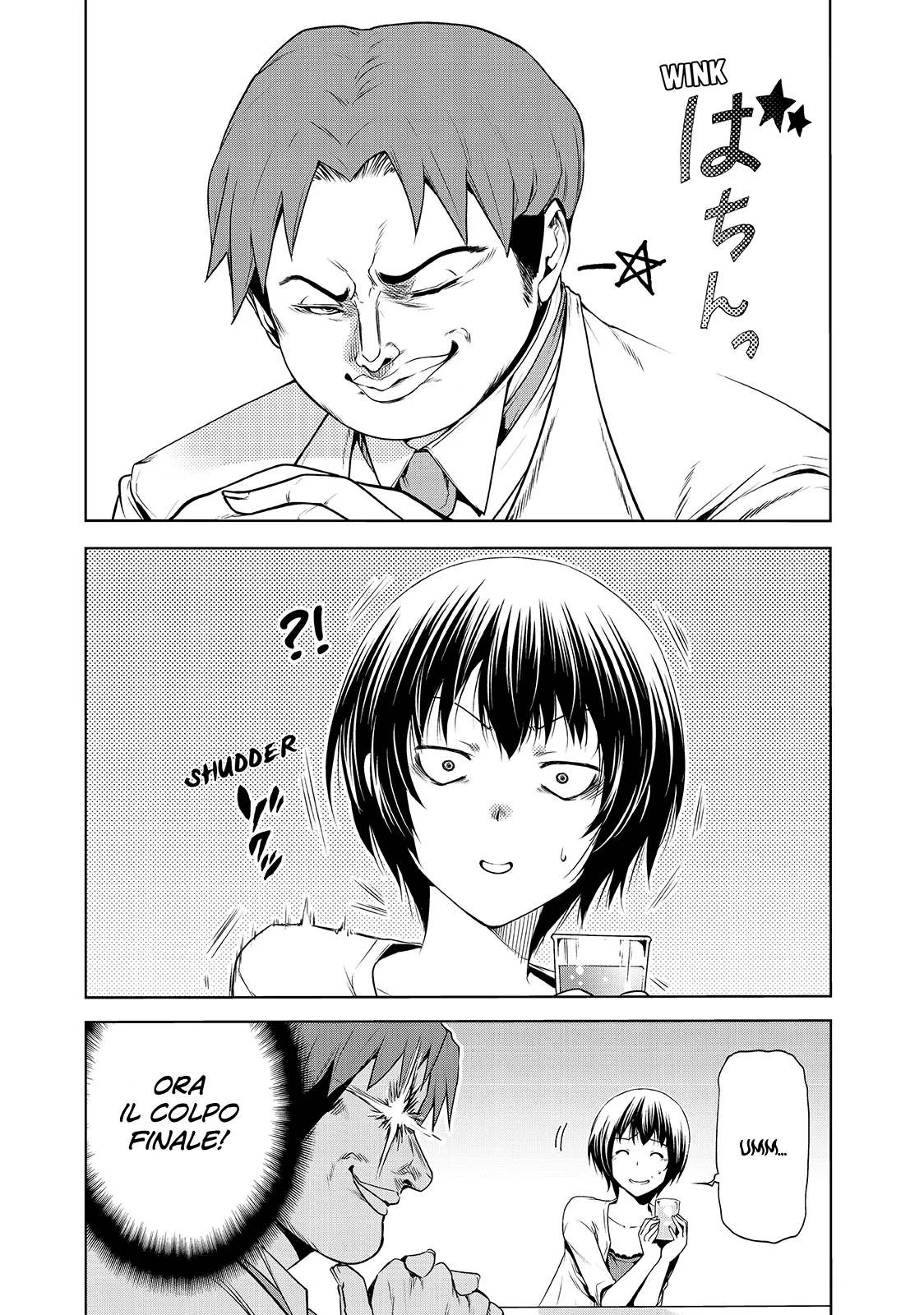 Read Grand Blue IT Manga Online