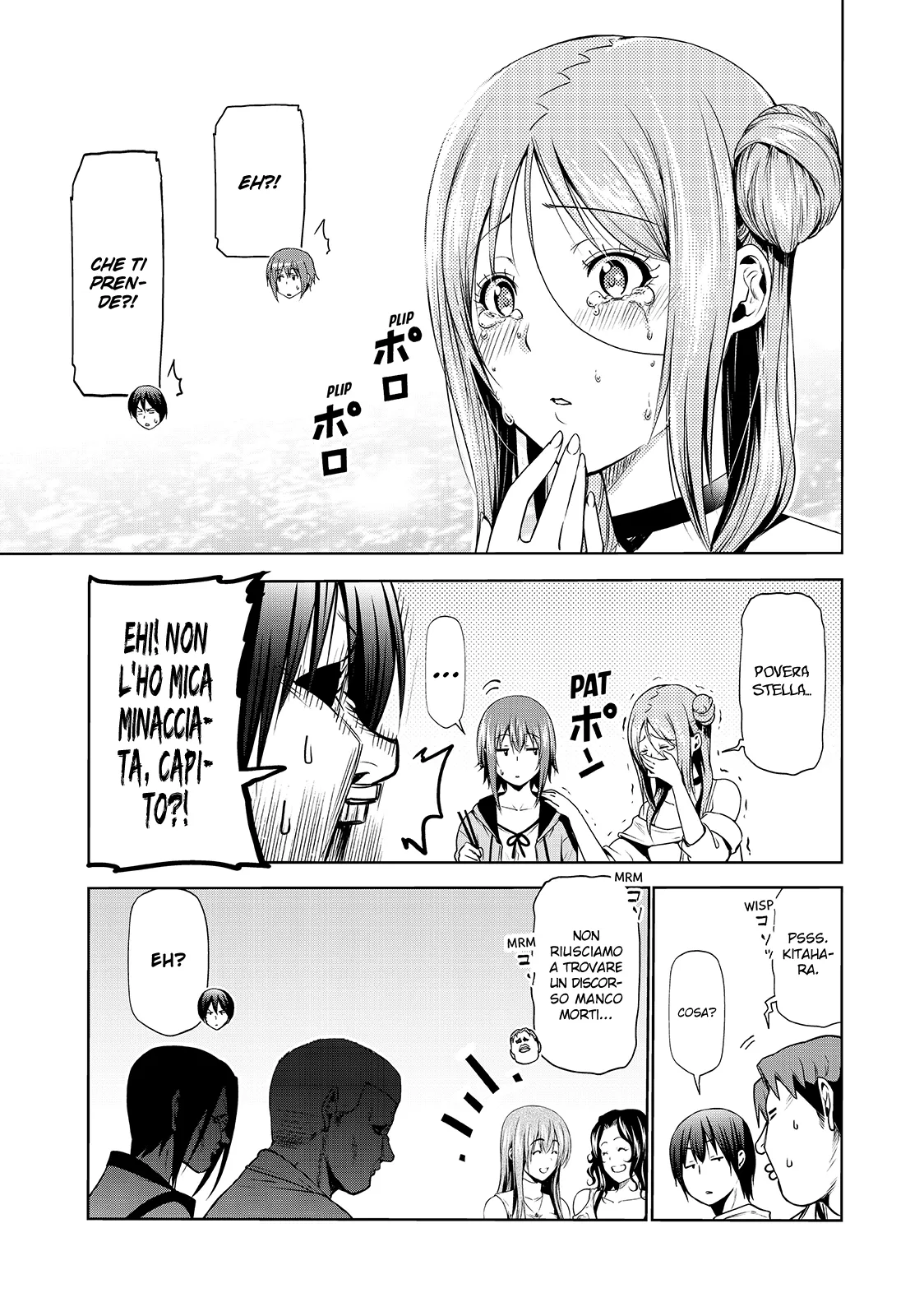 Read Grand Blue IT Manga Online