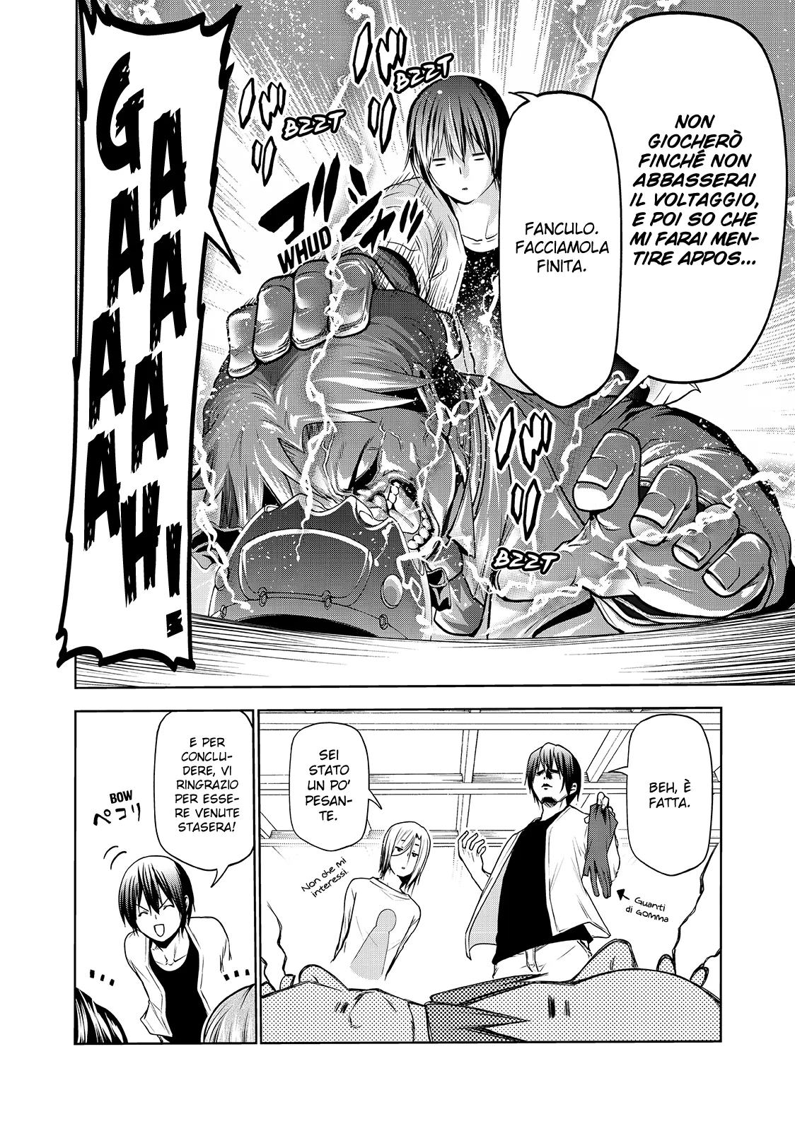 Read Grand Blue IT Manga Online