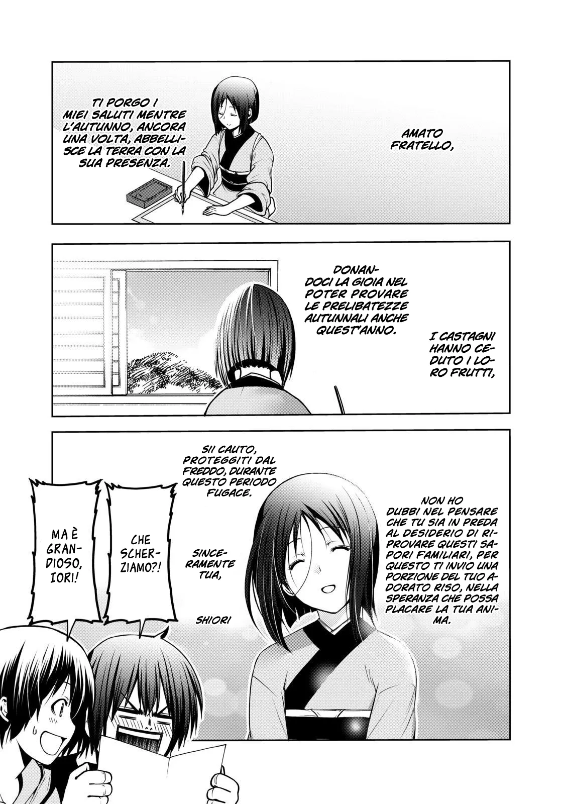 Read Grand Blue IT Manga Online
