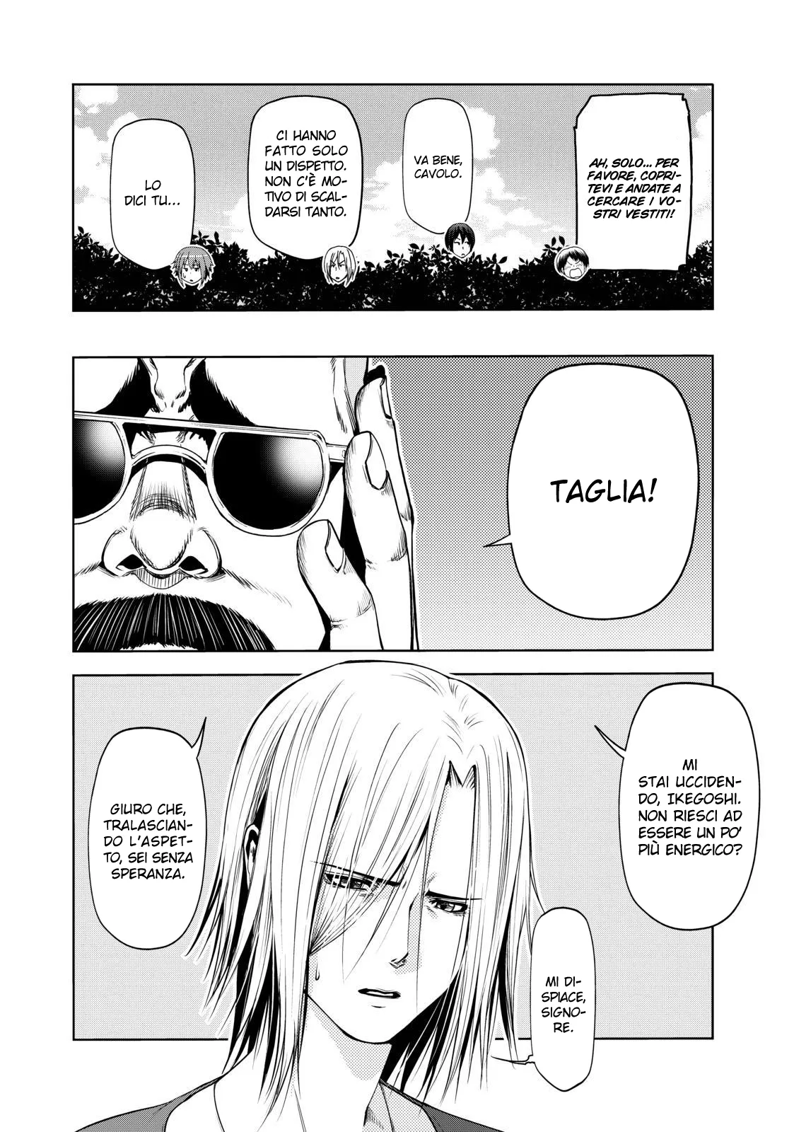 Read Grand Blue IT Manga Online