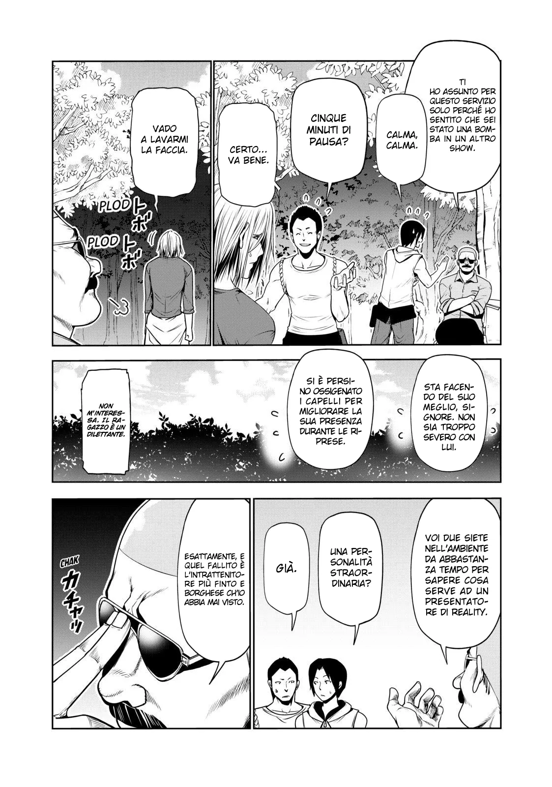 Read Grand Blue IT Manga Online
