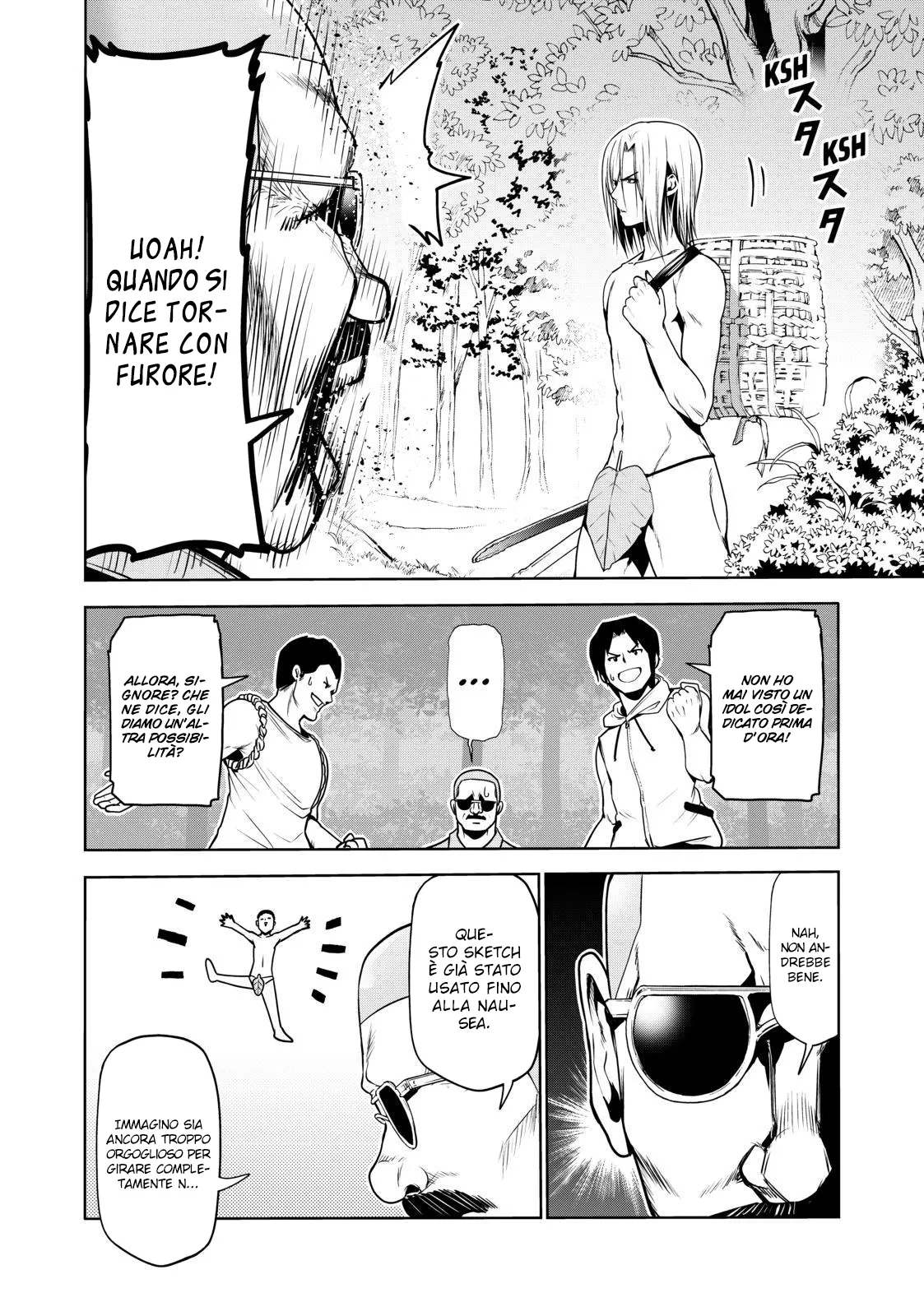 Read Grand Blue IT Manga Online