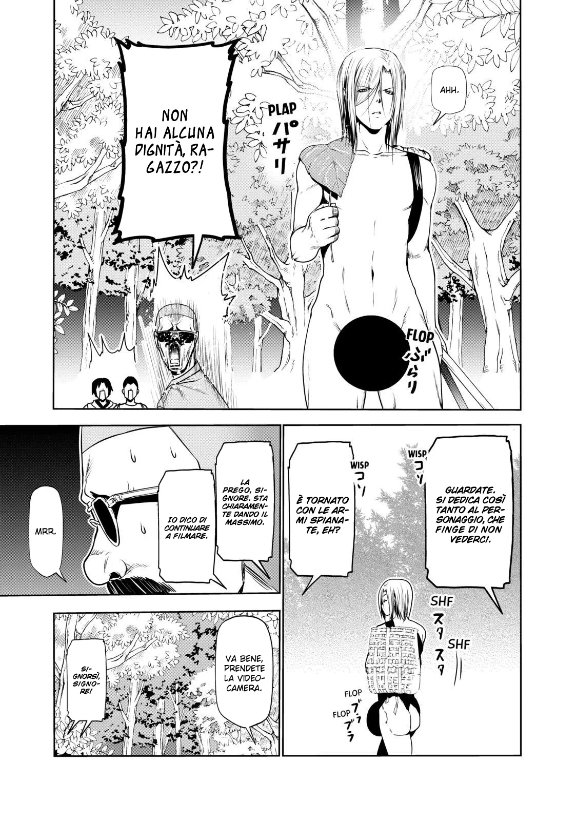 Read Grand Blue IT Manga Online