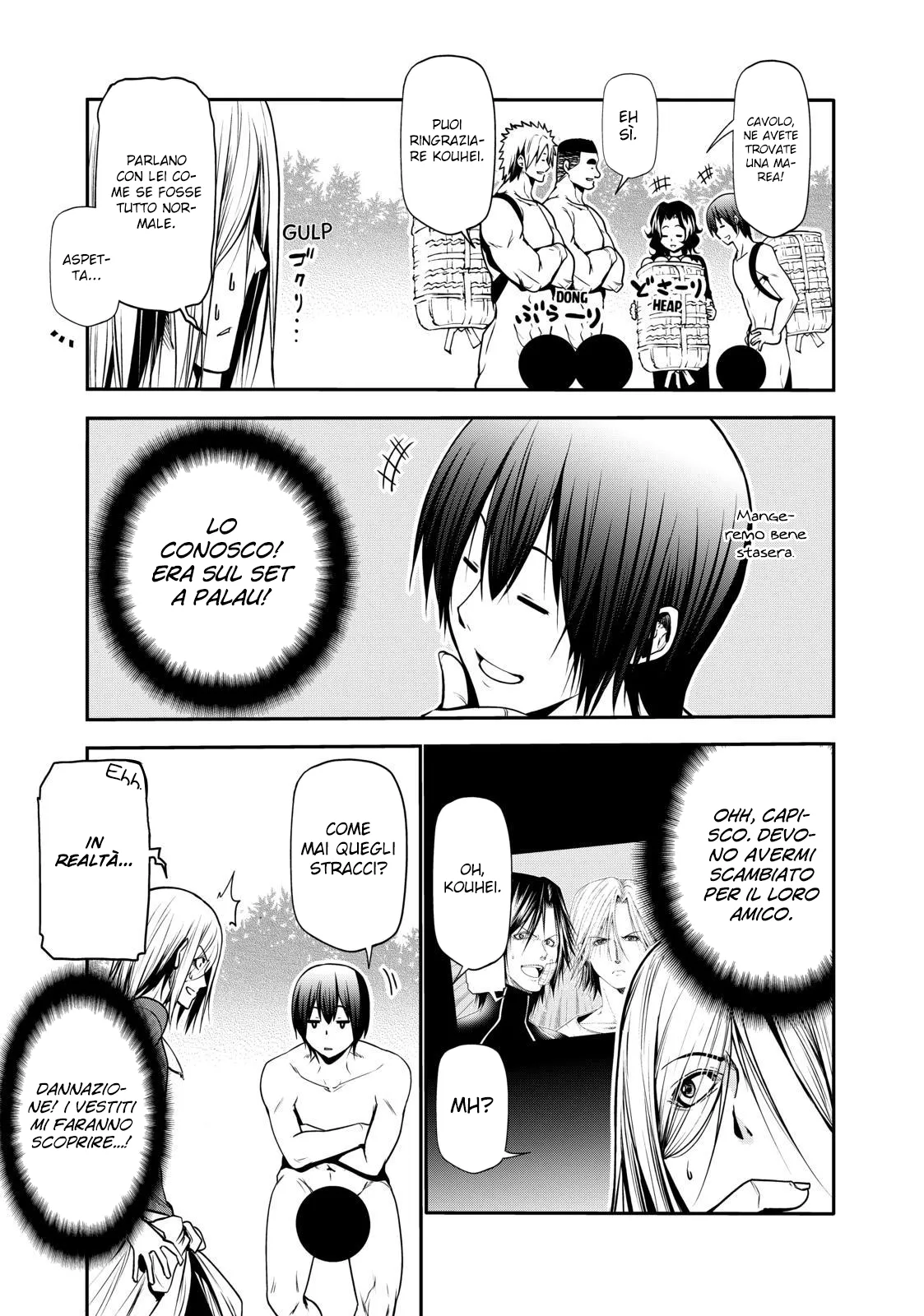 Read Grand Blue IT Manga Online