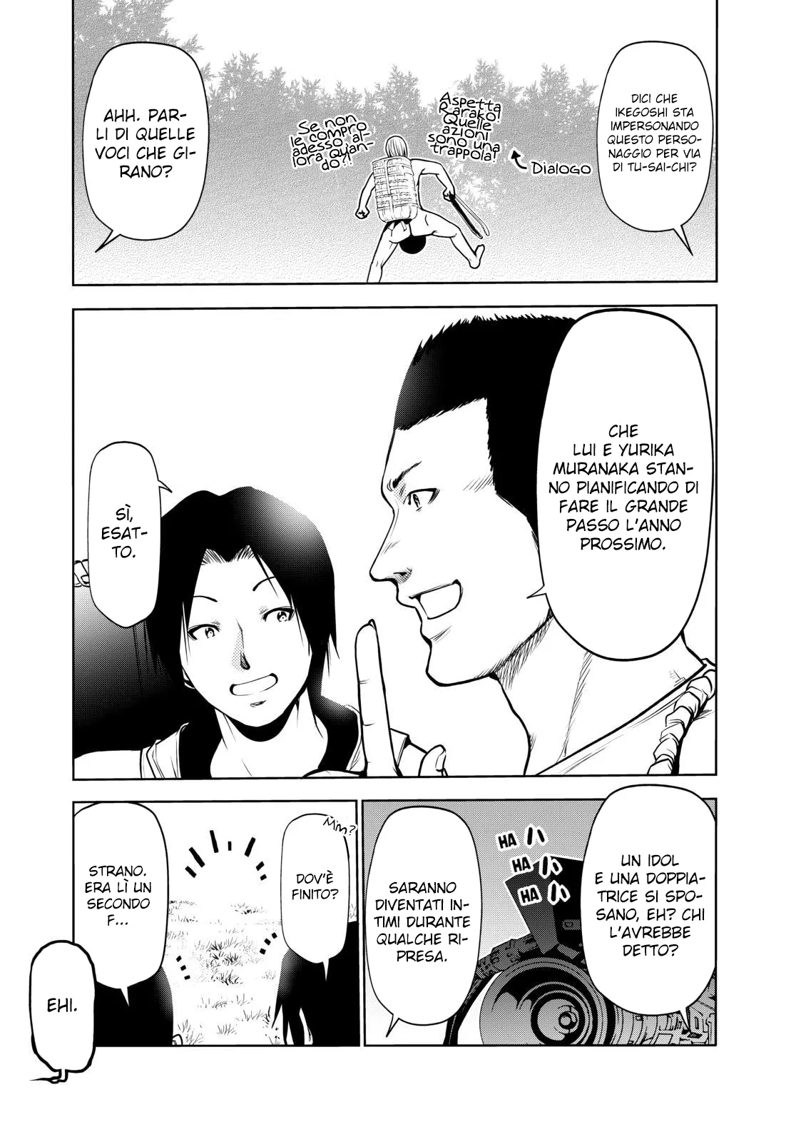 Read Grand Blue IT Manga Online