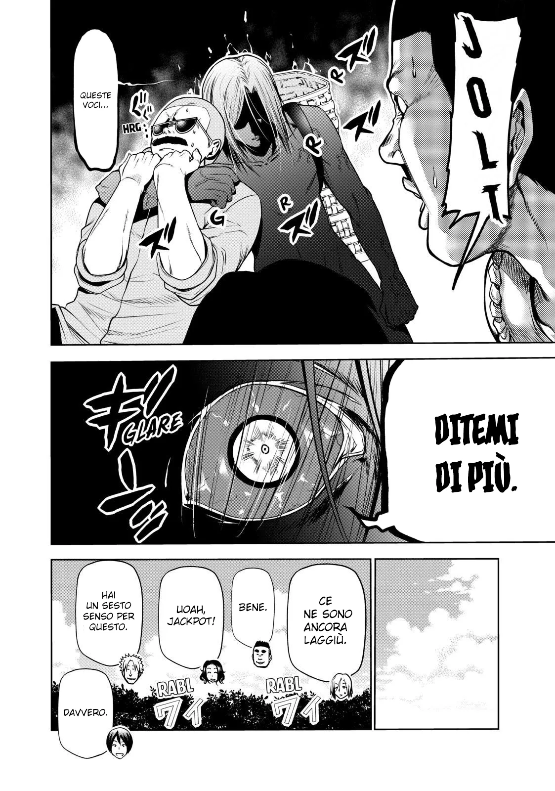 Read Grand Blue IT Manga Online