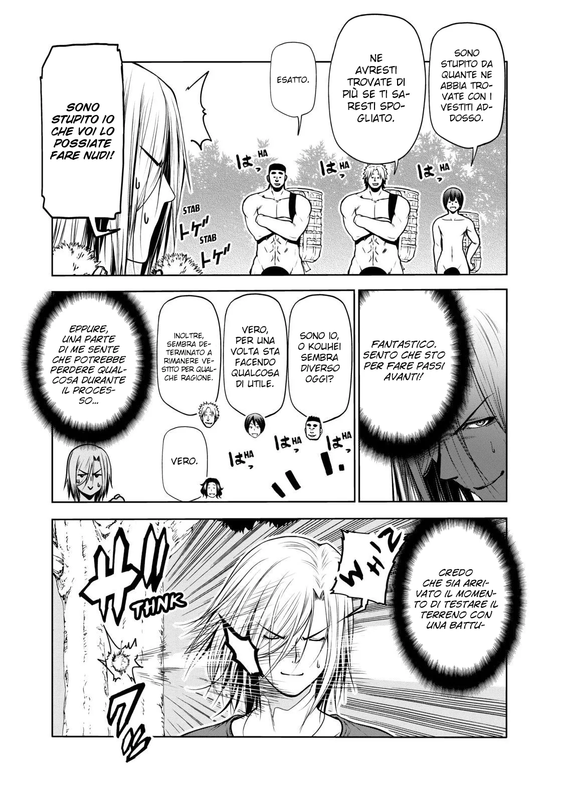 Read Grand Blue IT Manga Online