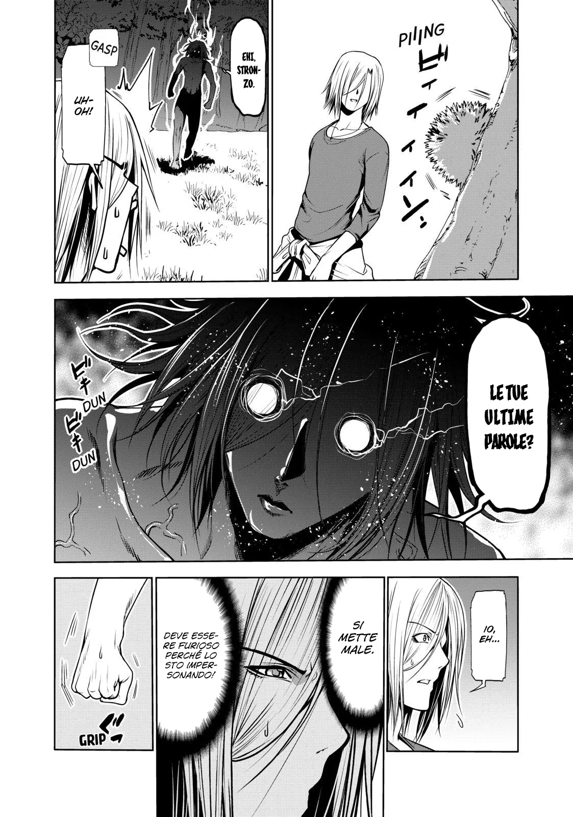 Read Grand Blue IT Manga Online