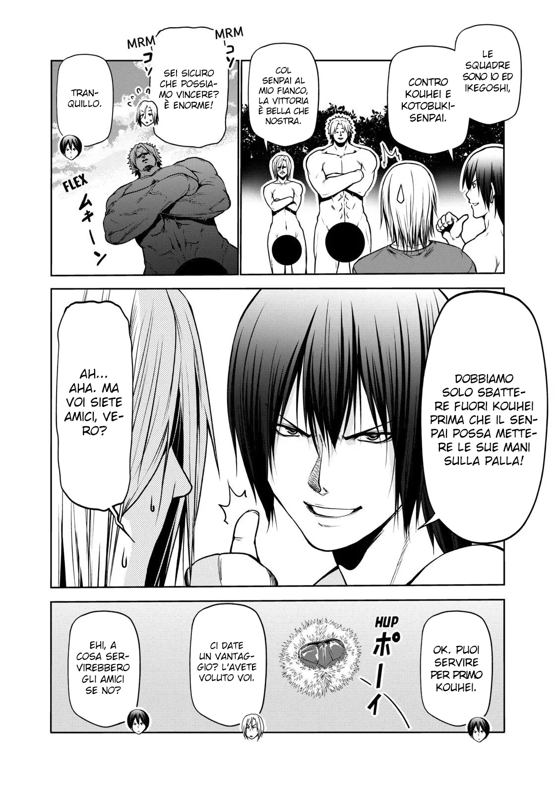 Read Grand Blue IT Manga Online