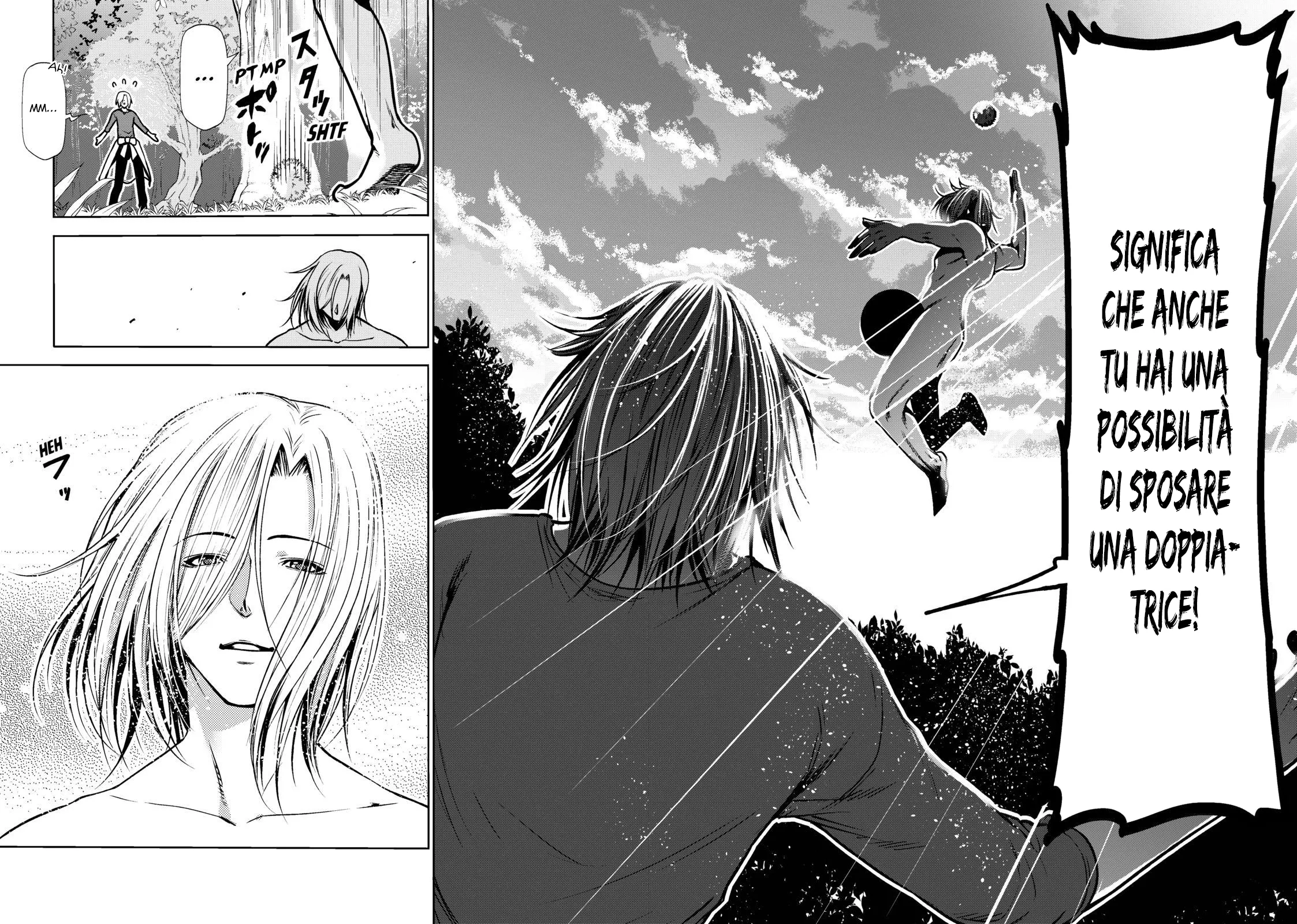 Read Grand Blue IT Manga Online