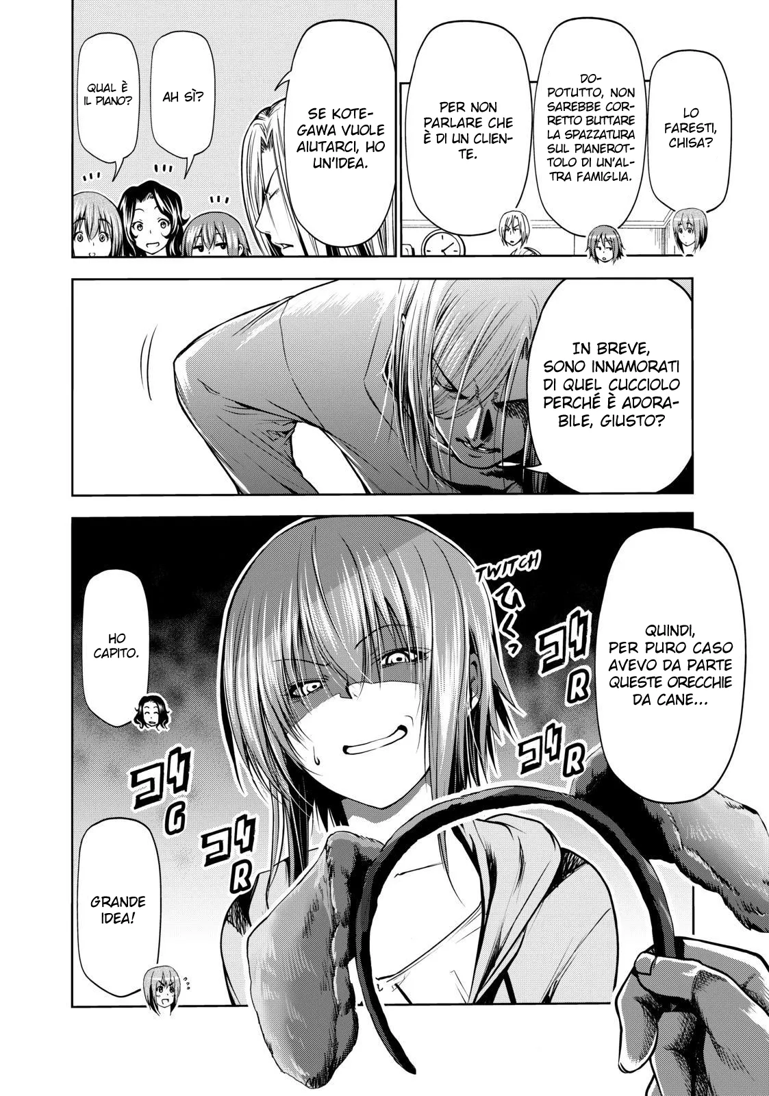 Read Grand Blue IT Manga Online