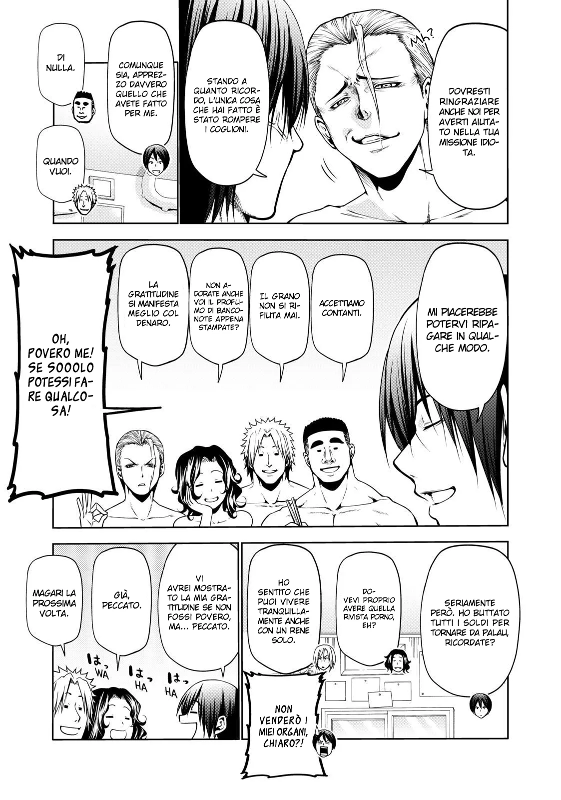 Read Grand Blue IT Manga Online