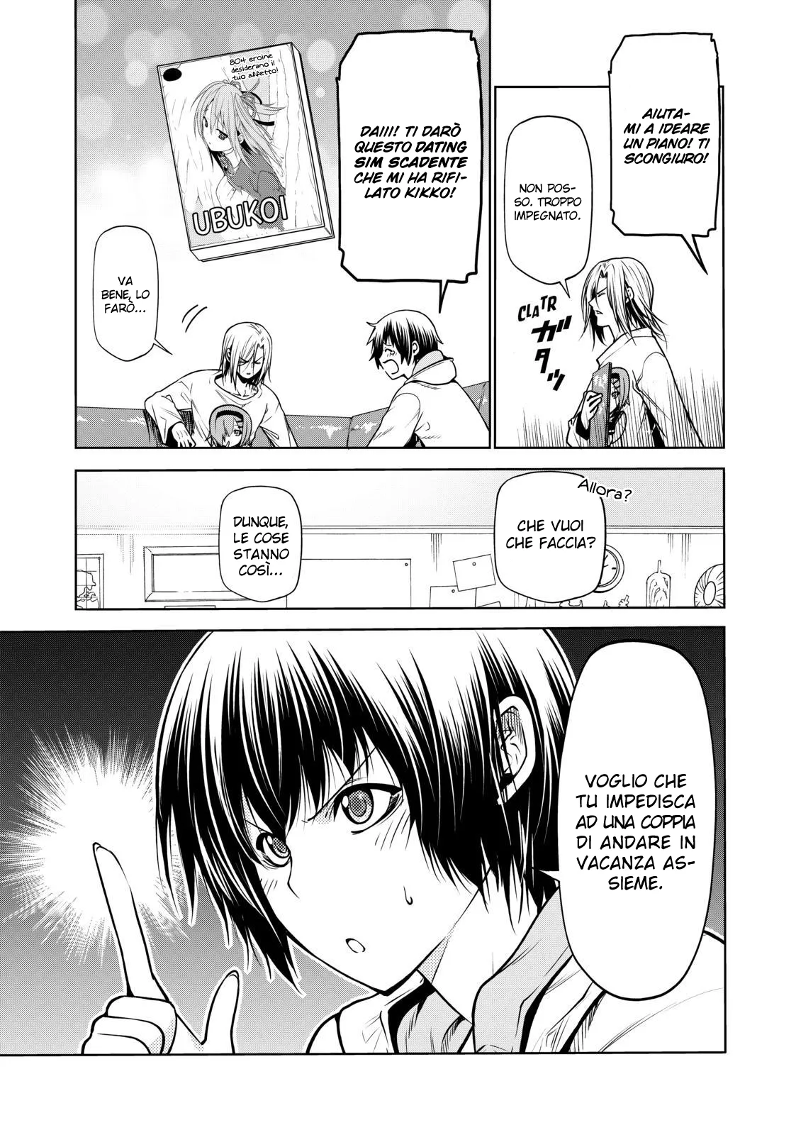 Read Grand Blue IT Manga Online