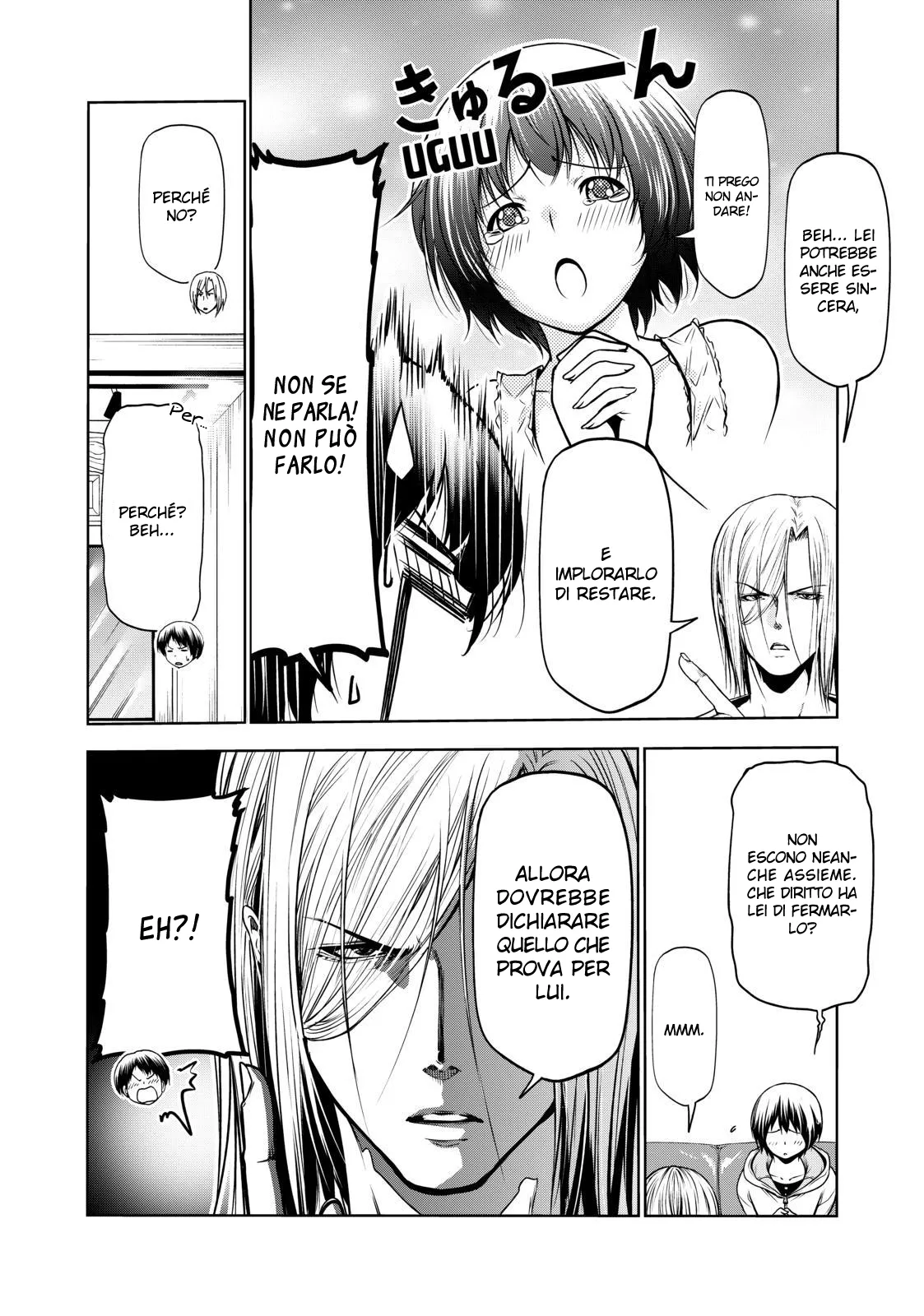 Read Grand Blue IT Manga Online