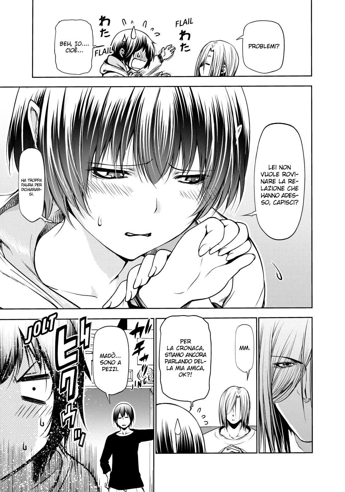Read Grand Blue IT Manga Online