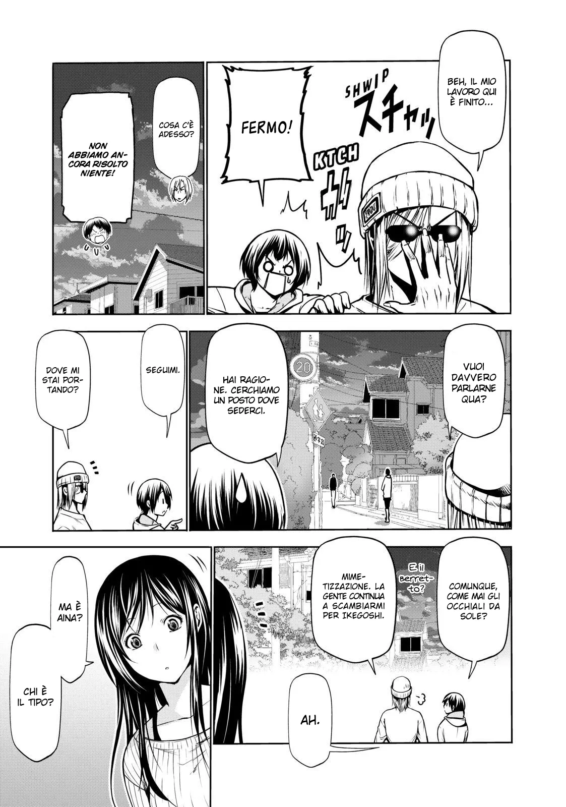 Read Grand Blue IT Manga Online