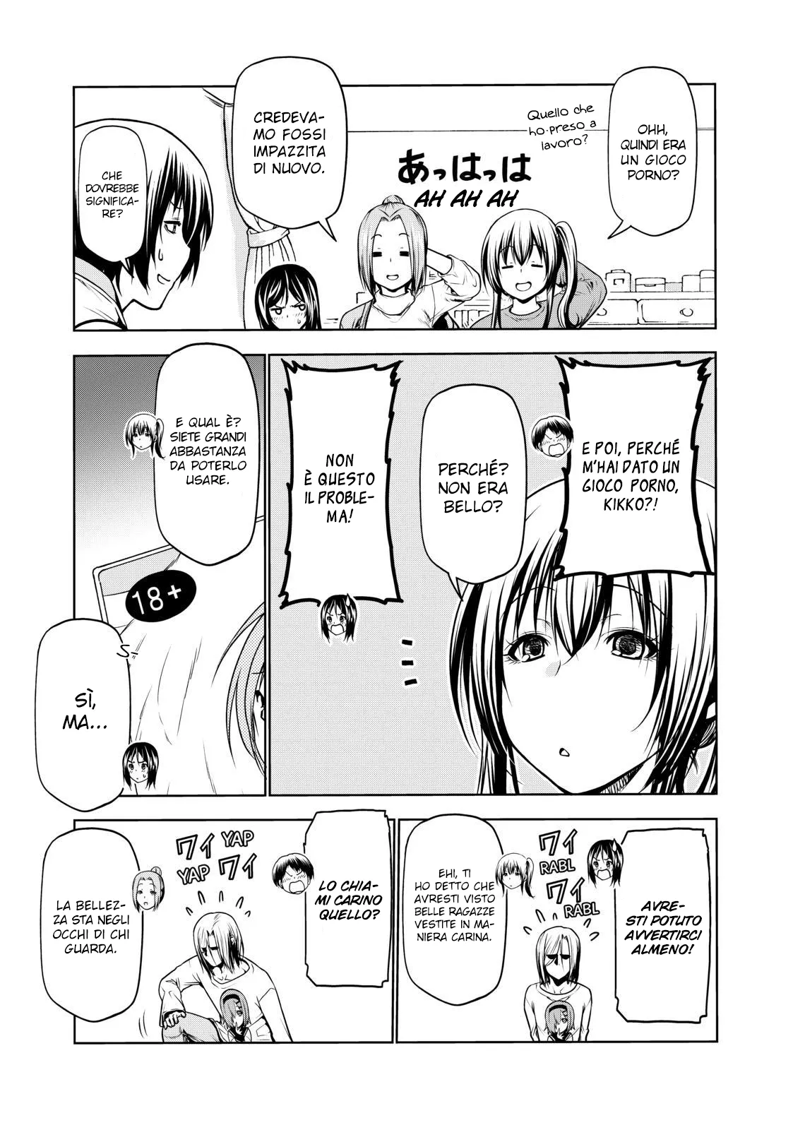 Read Grand Blue IT Manga Online