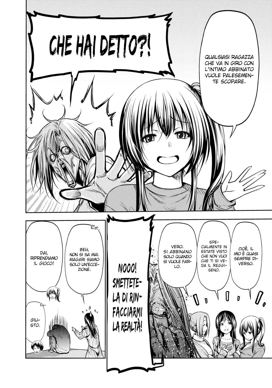Read Grand Blue IT Manga Online