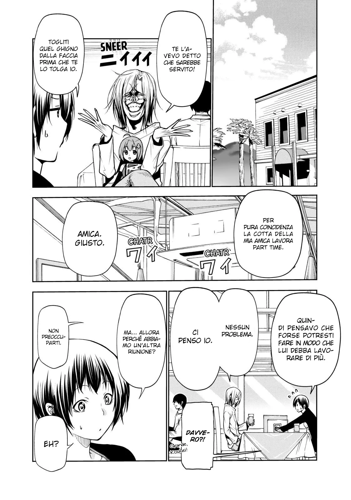 Read Grand Blue IT Manga Online