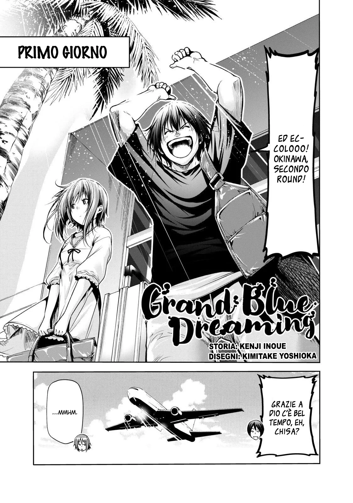 Read Grand Blue IT Manga Online