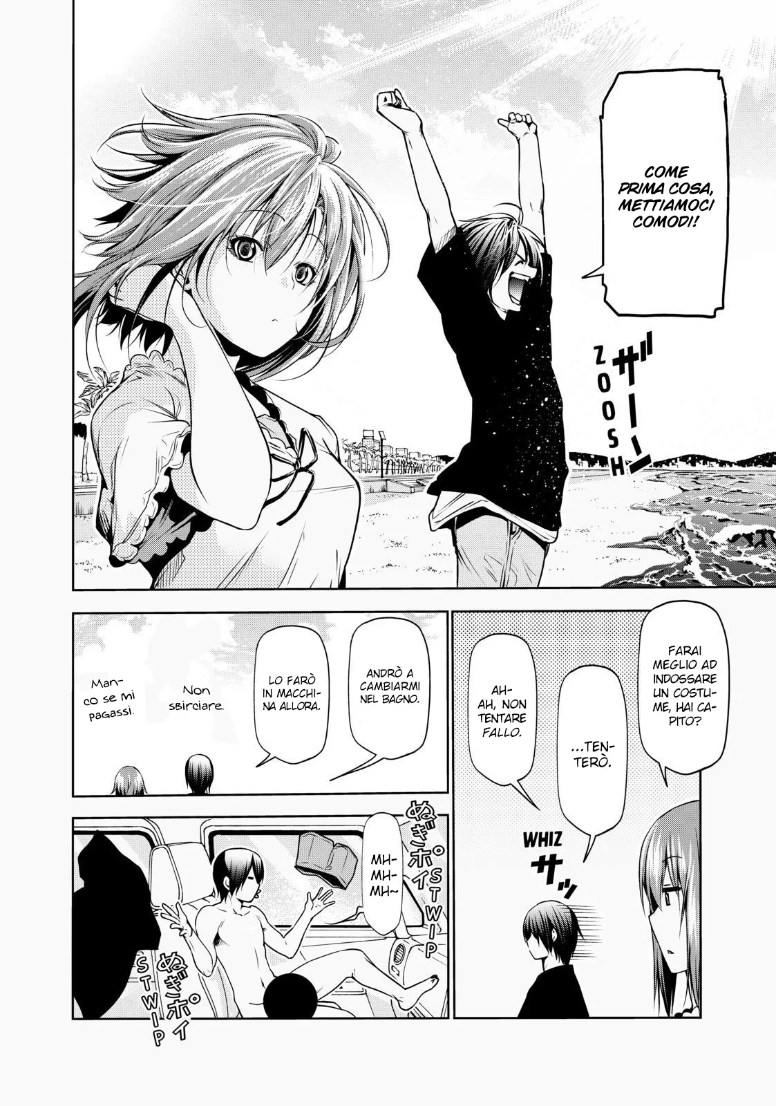 Read Grand Blue IT Manga Online