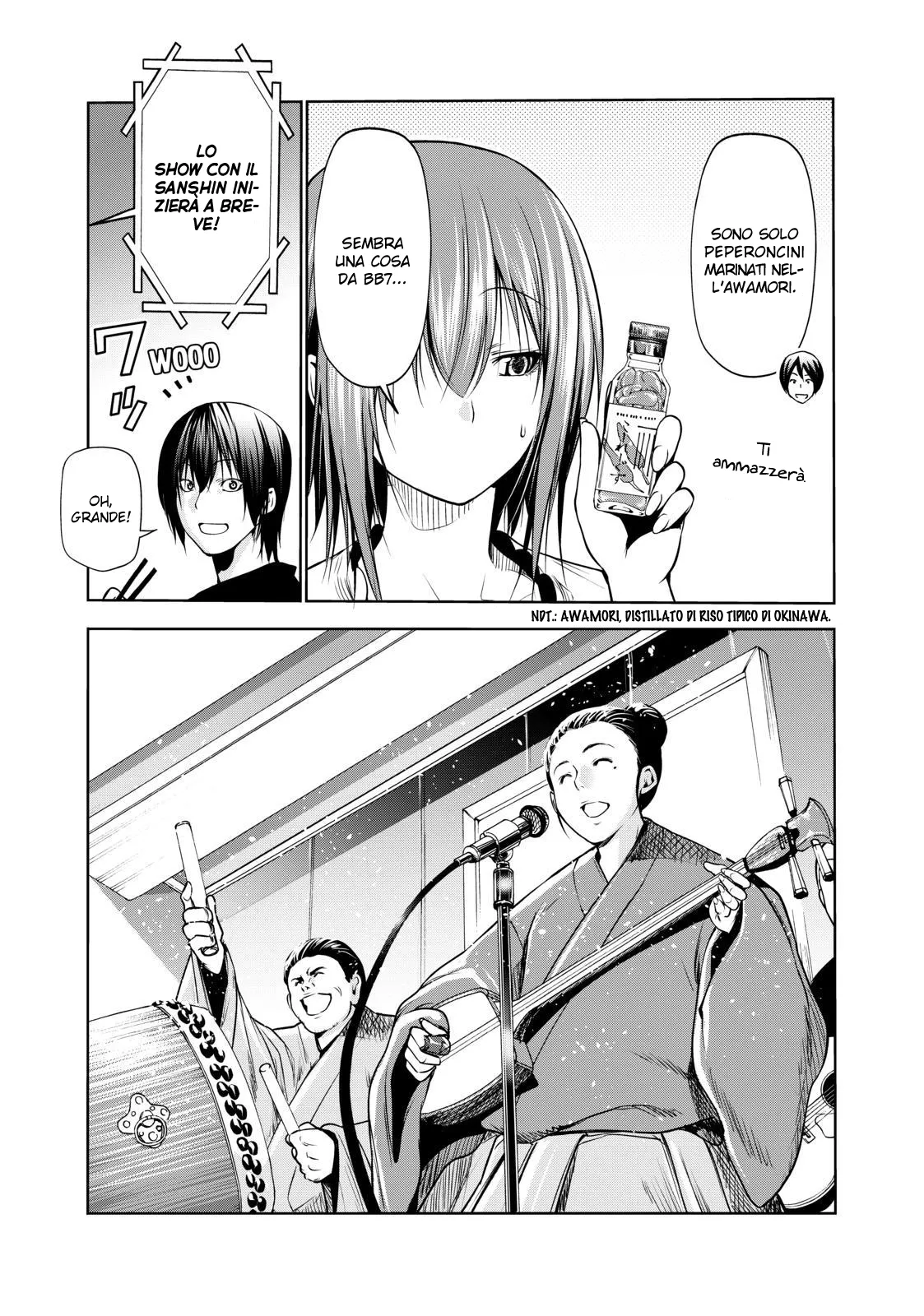 Read Grand Blue IT Manga Online