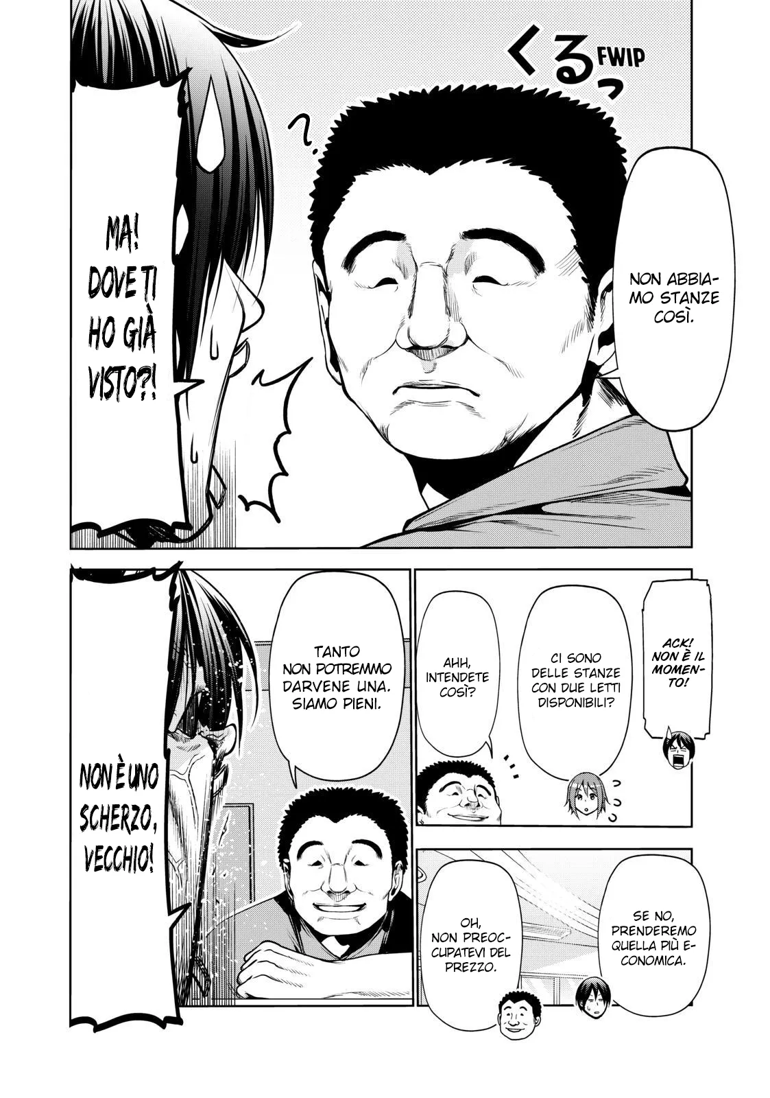 Read Grand Blue IT Manga Online