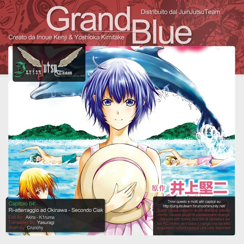 Read Grand Blue IT Manga Online