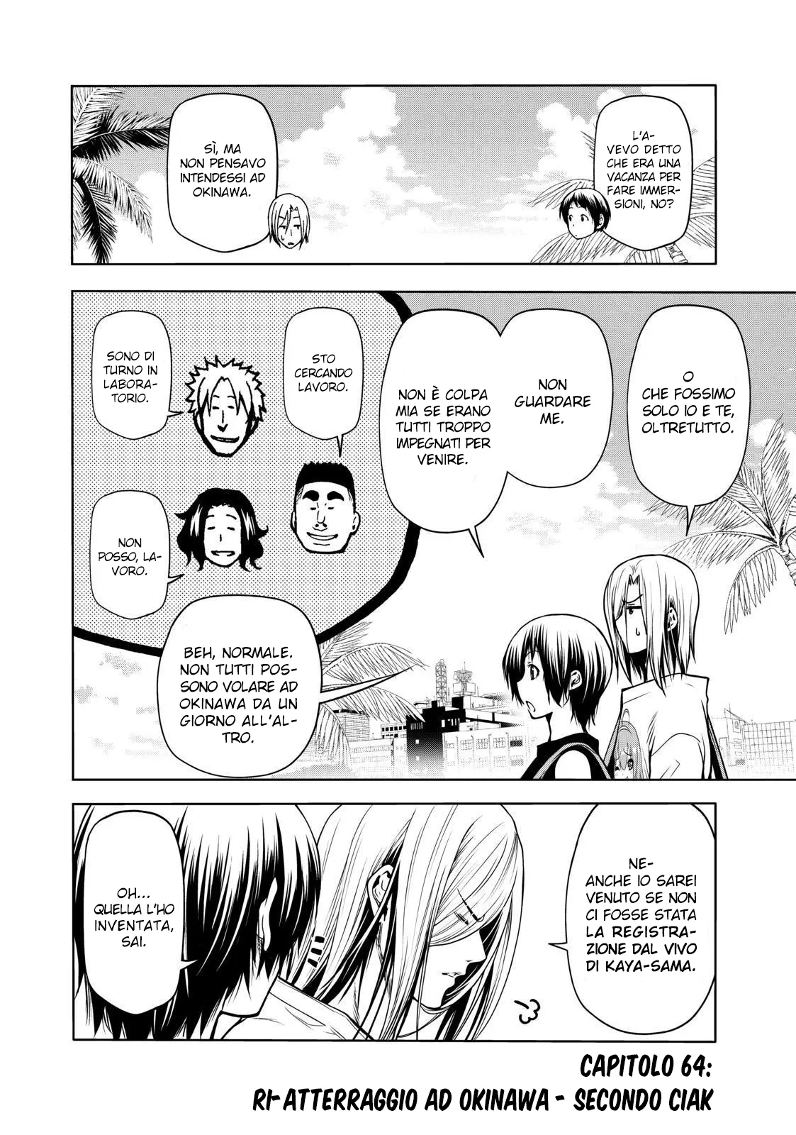 Read Grand Blue IT Manga Online