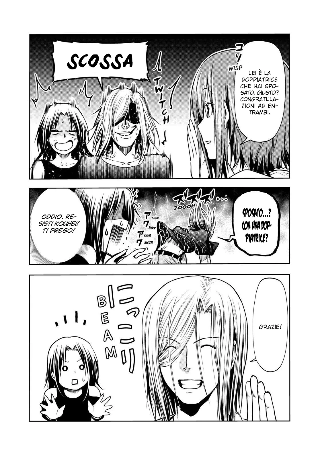 Read Grand Blue IT Manga Online