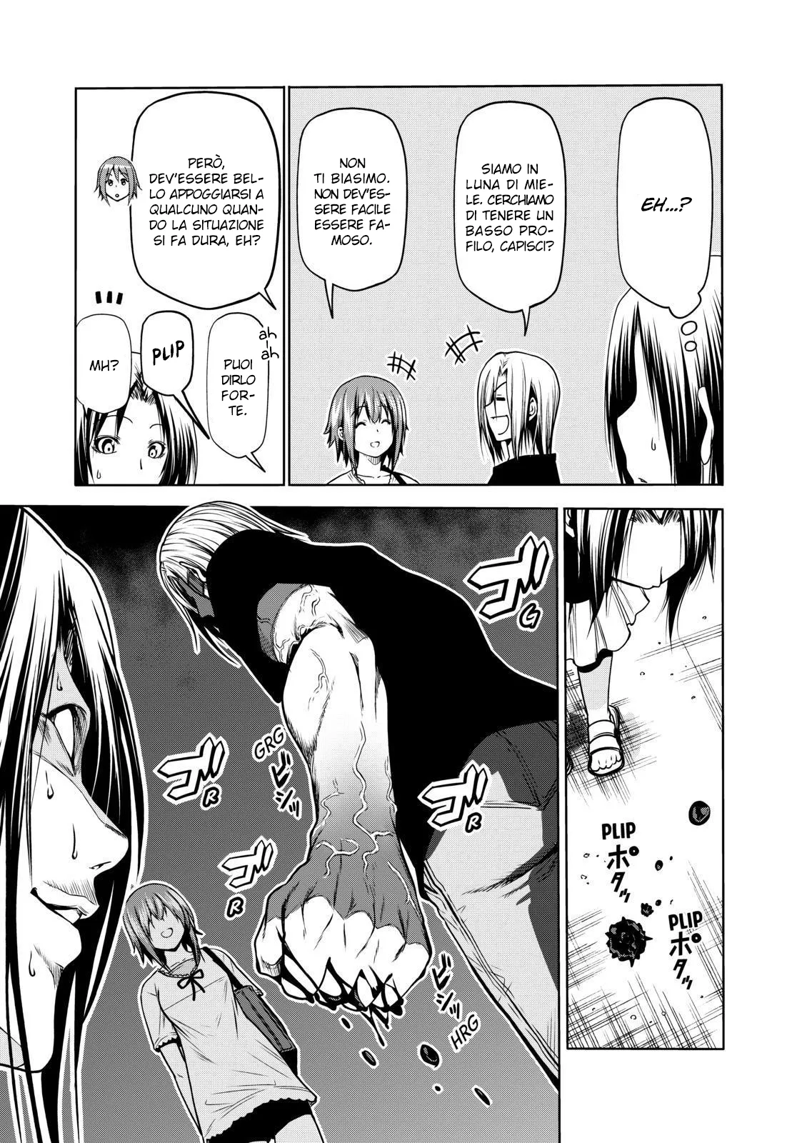 Read Grand Blue IT Manga Online