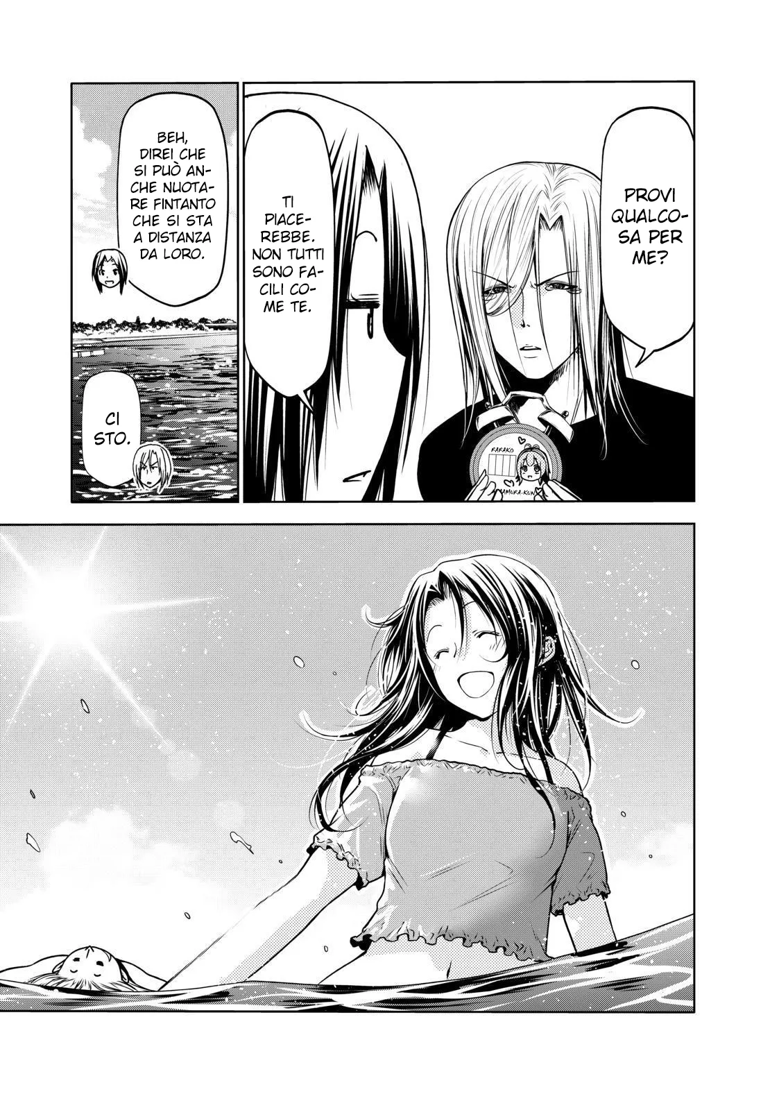 Read Grand Blue IT Manga Online