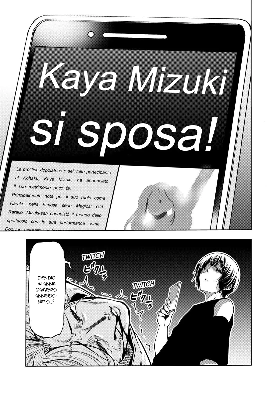 Read Grand Blue IT Manga Online