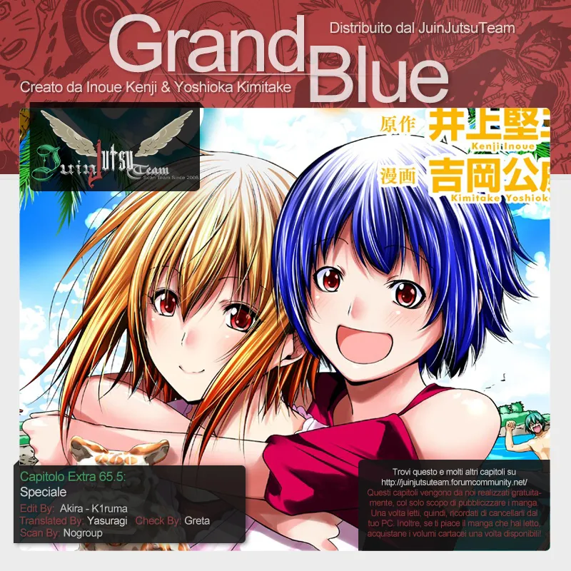 Read Grand Blue IT Manga Online