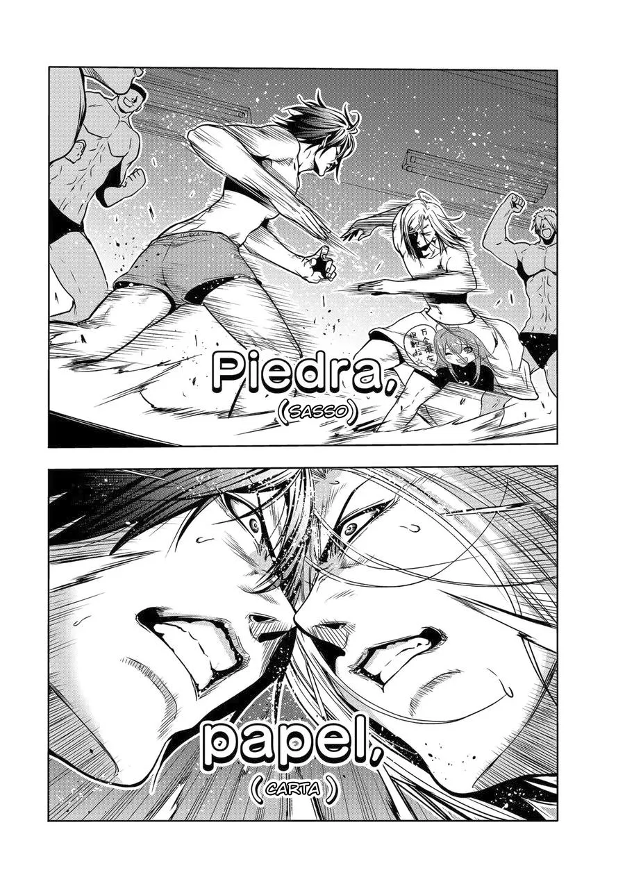 Read Grand Blue IT Manga Online