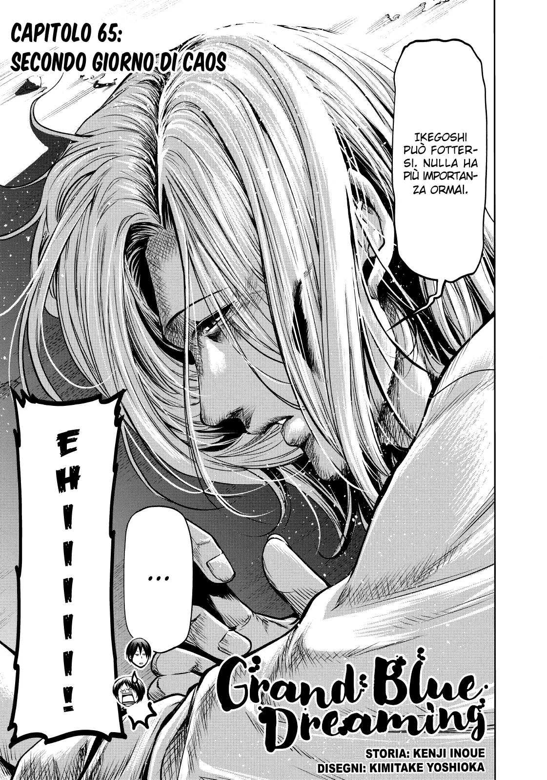 Read Grand Blue IT Manga Online