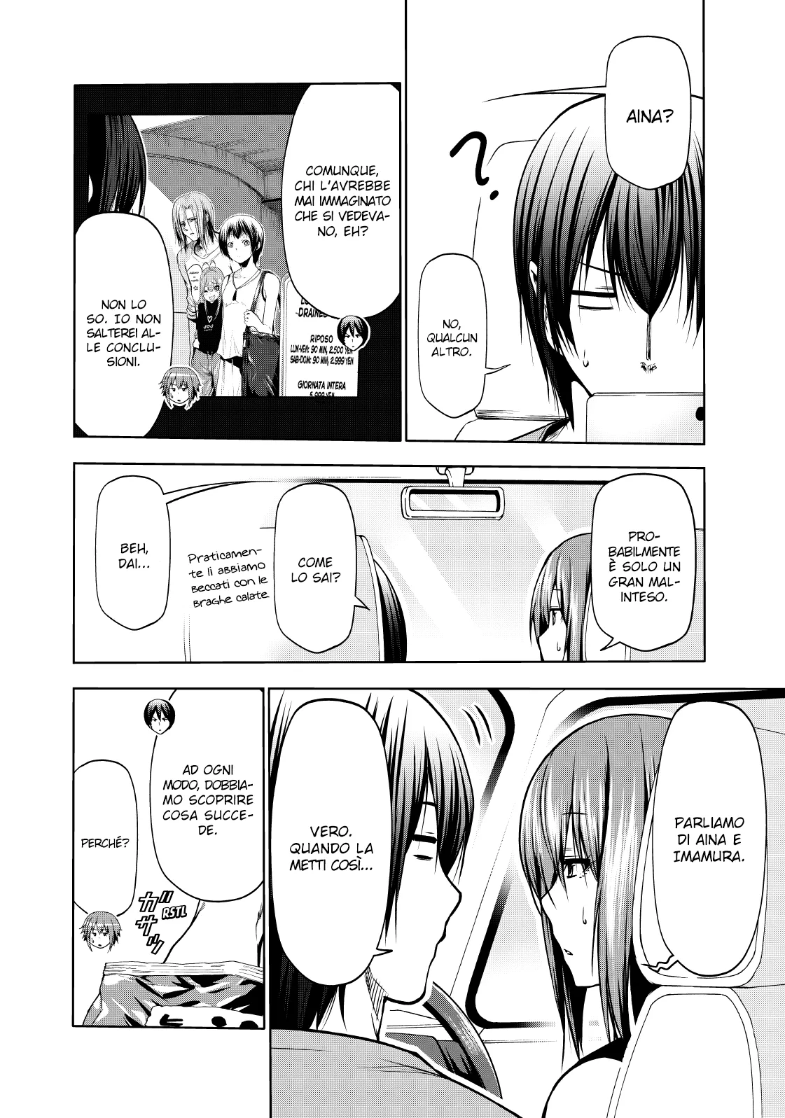 Read Grand Blue IT Manga Online