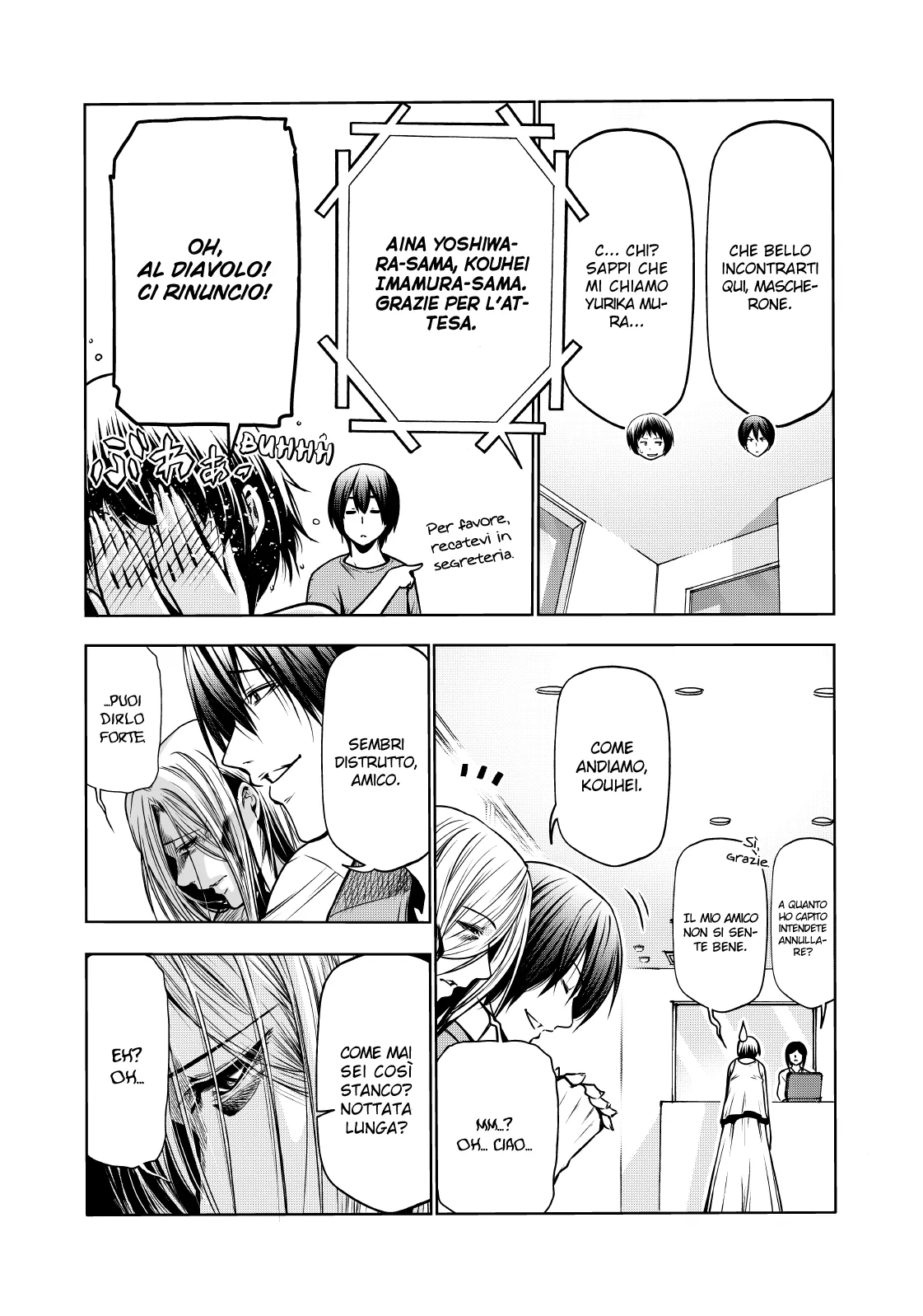 Read Grand Blue IT Manga Online