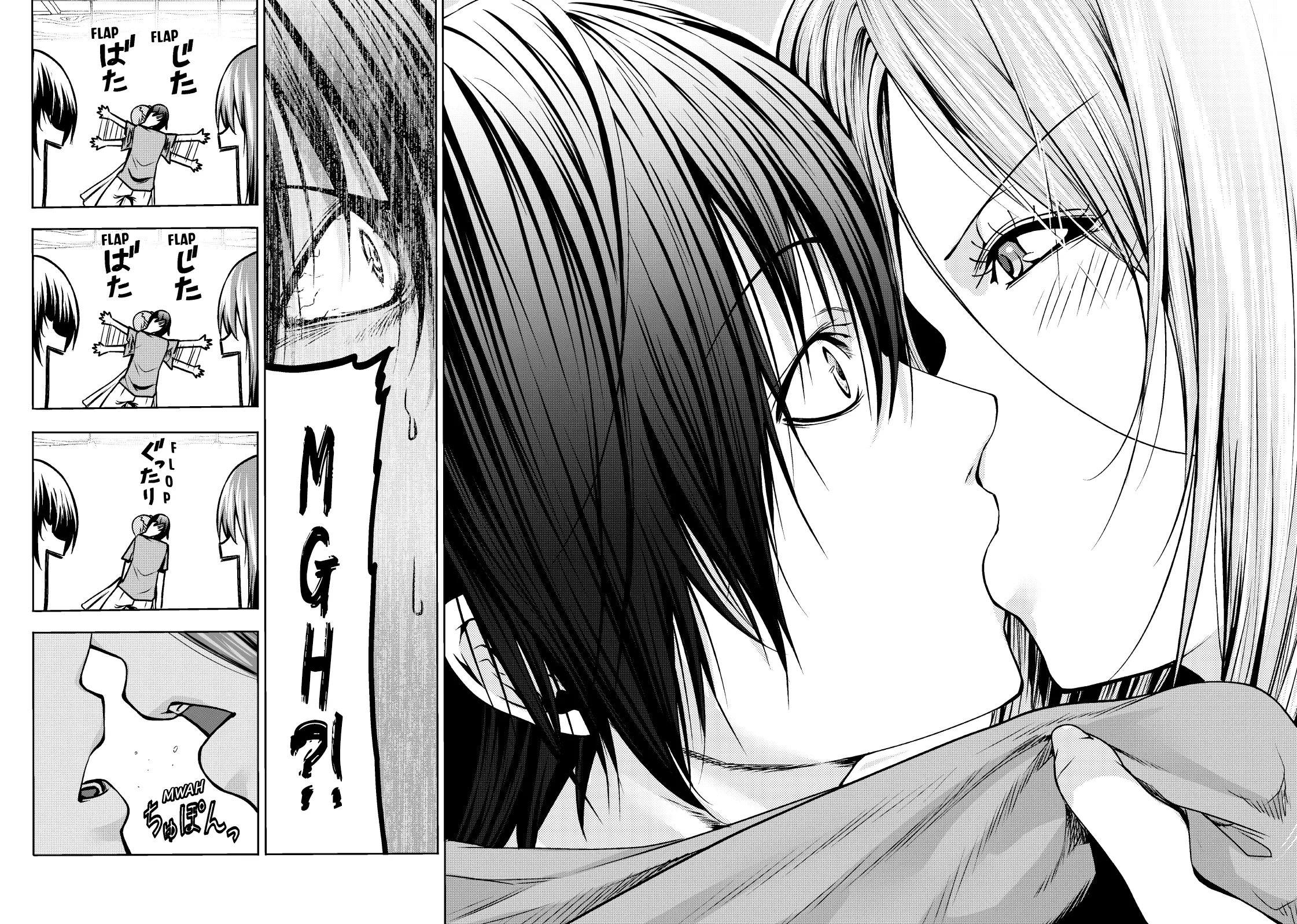 Read Grand Blue IT Manga Online