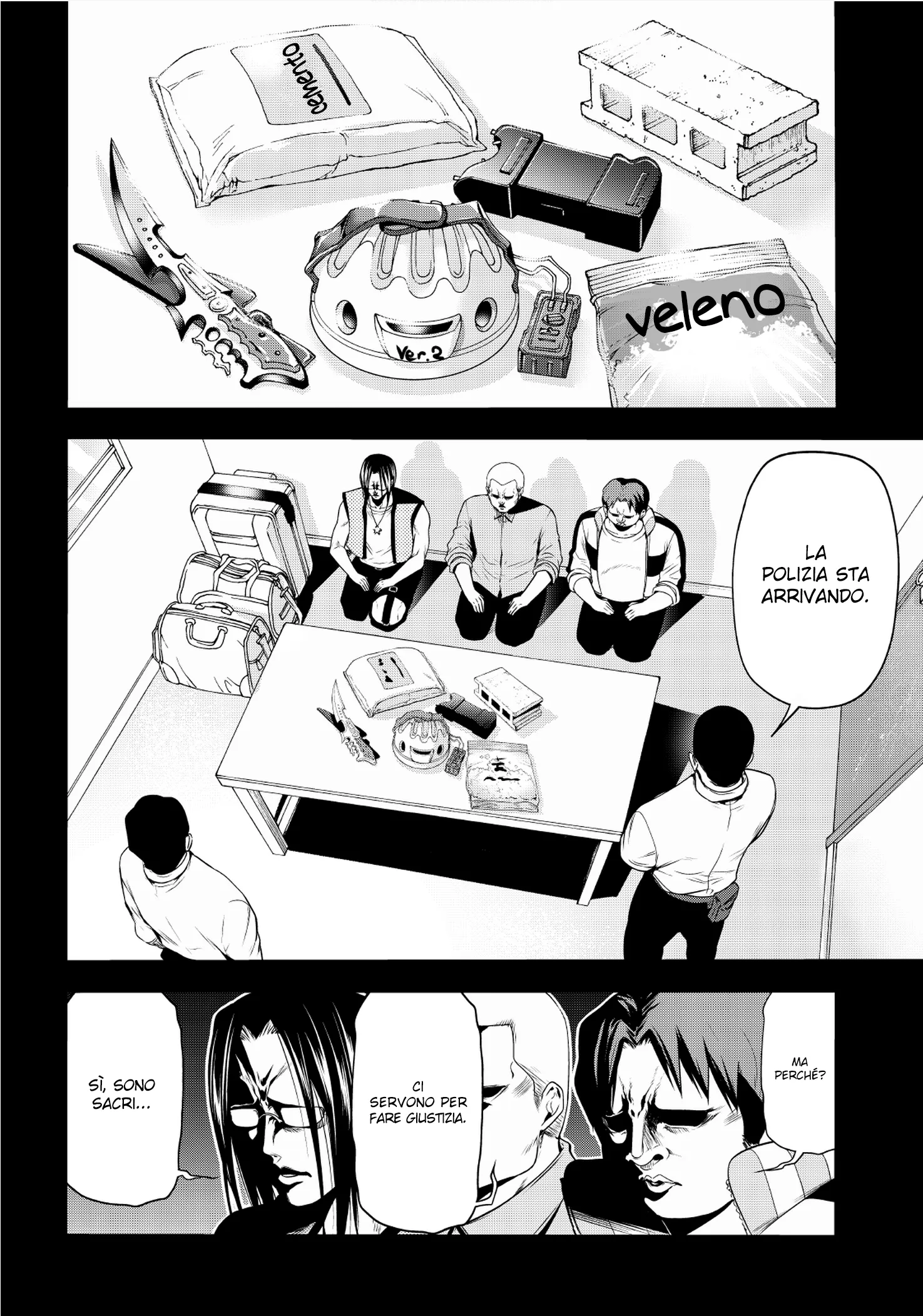 Read Grand Blue IT Manga Online