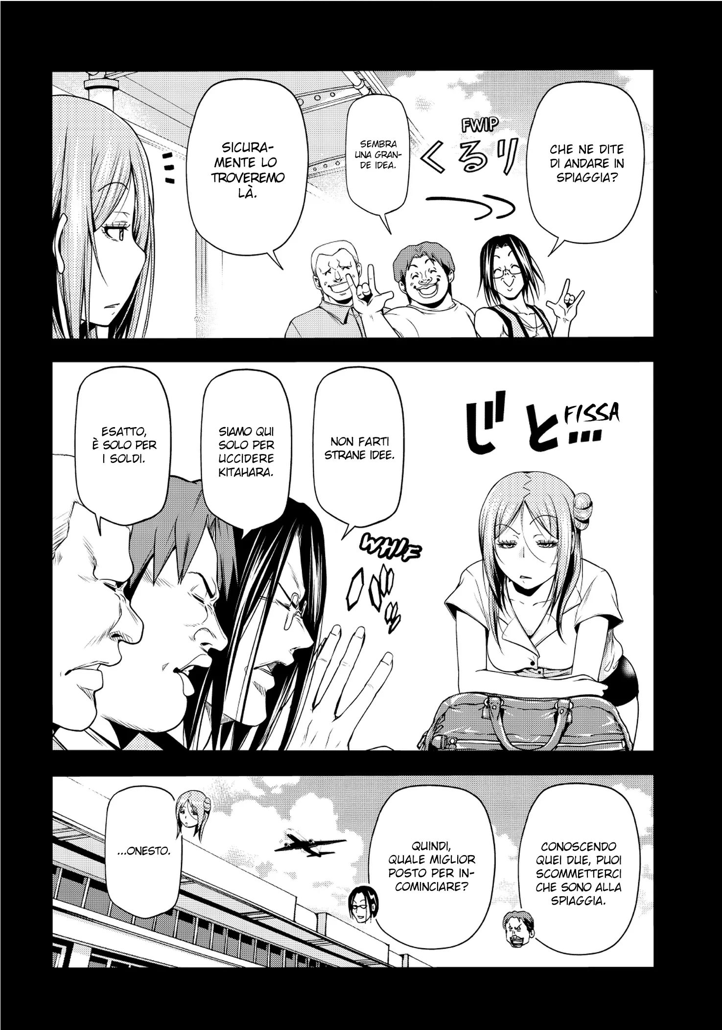 Read Grand Blue IT Manga Online