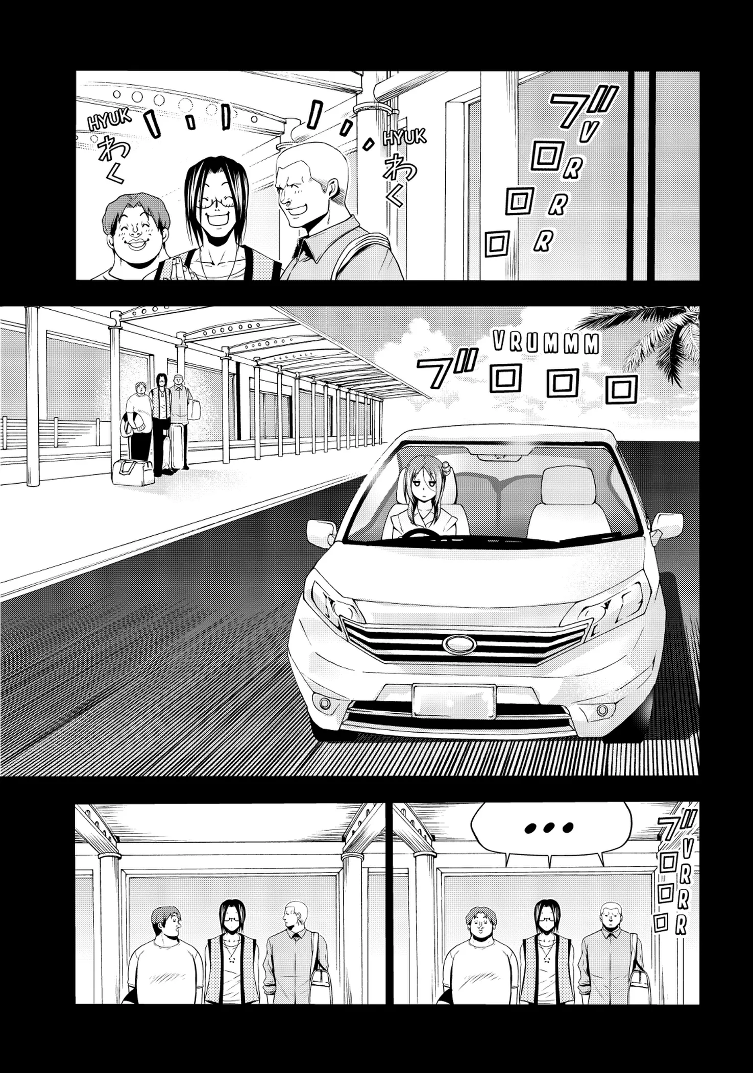 Read Grand Blue IT Manga Online