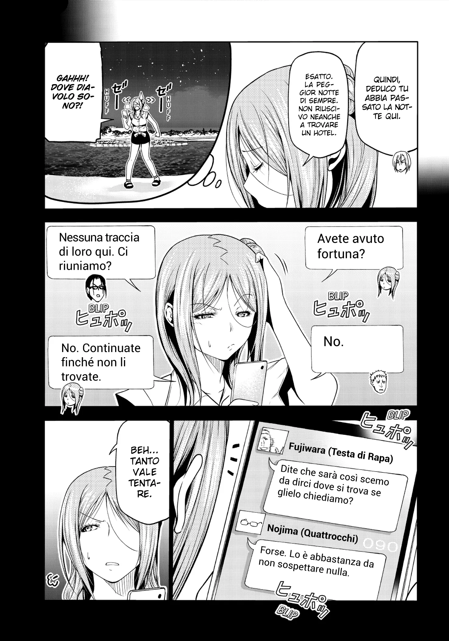 Read Grand Blue IT Manga Online