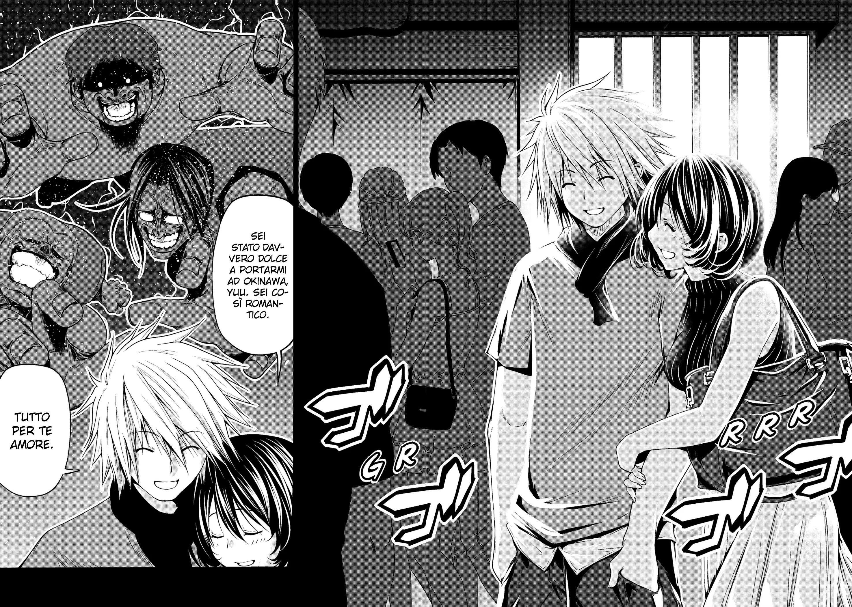 Read Grand Blue IT Manga Online
