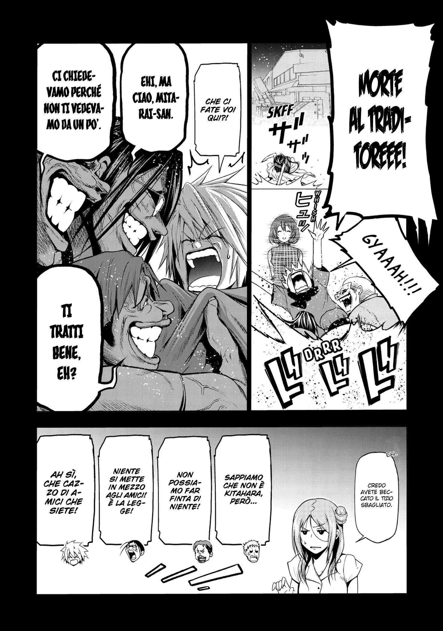 Read Grand Blue IT Manga Online
