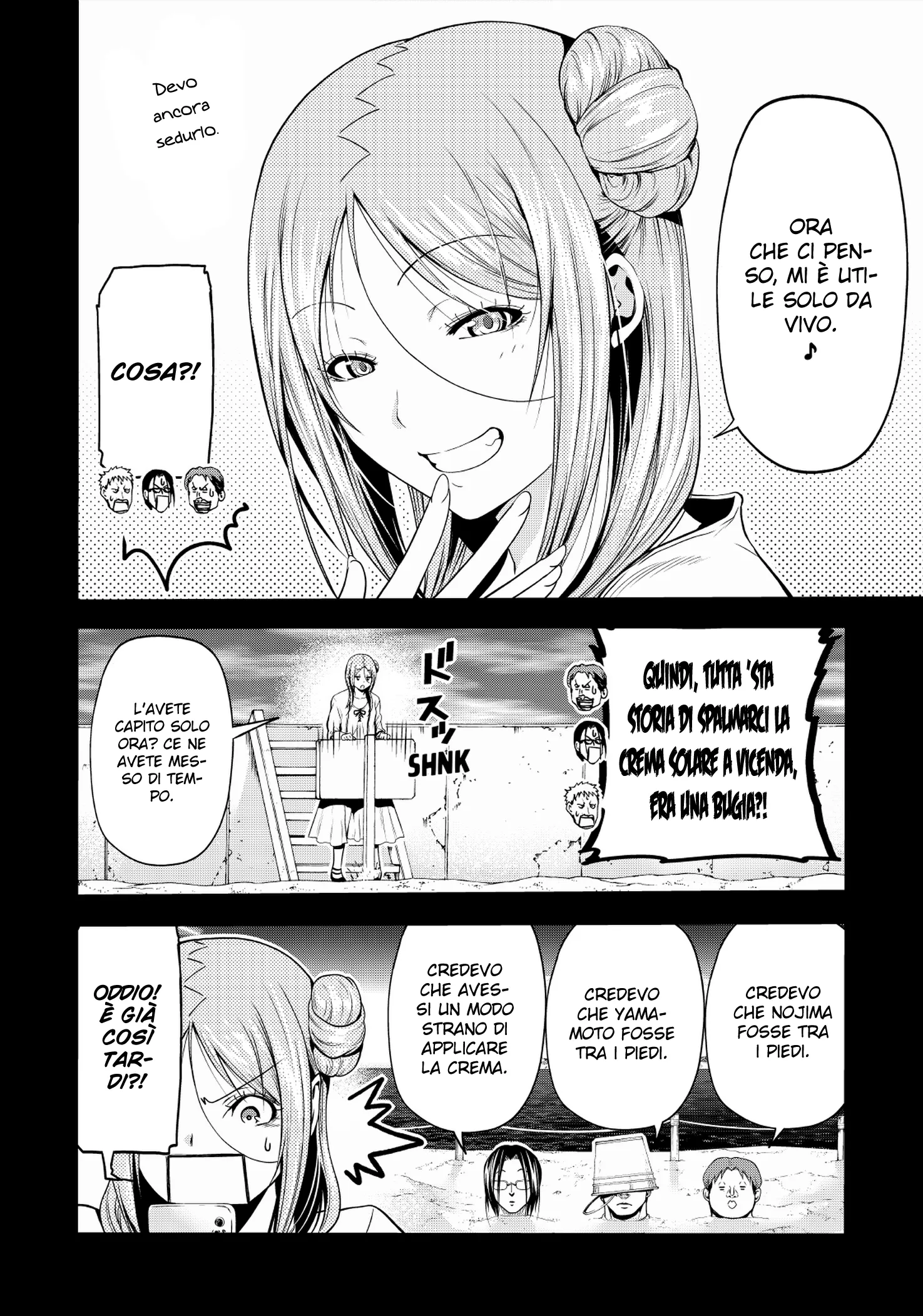 Read Grand Blue IT Manga Online