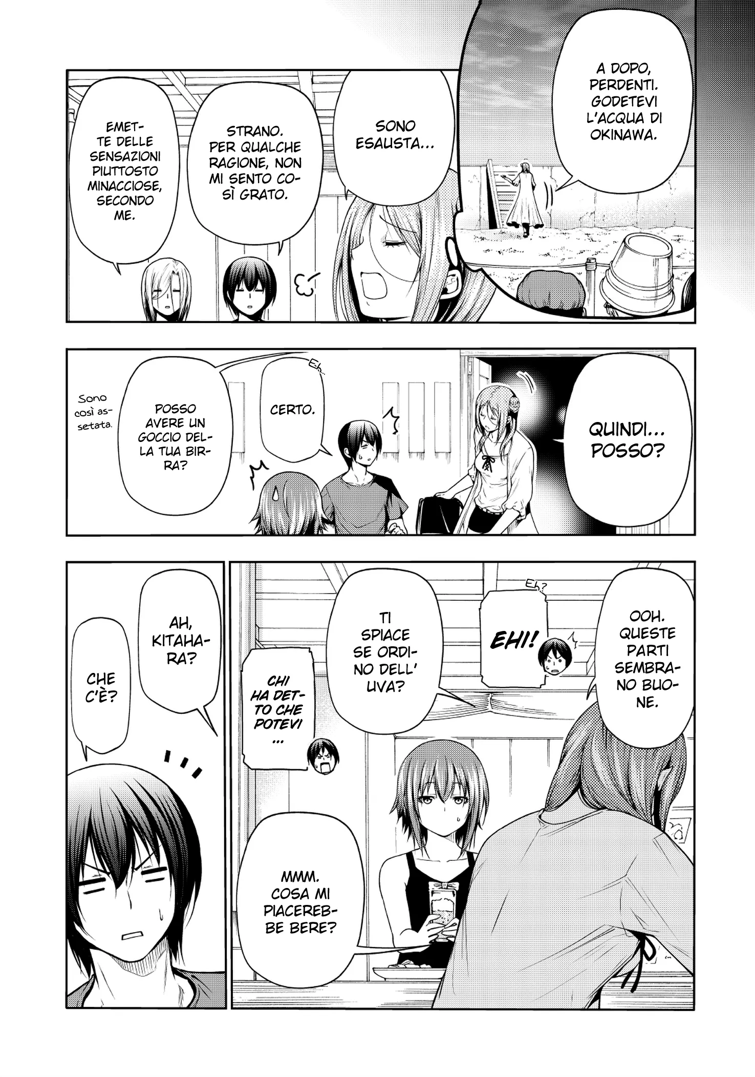 Read Grand Blue IT Manga Online