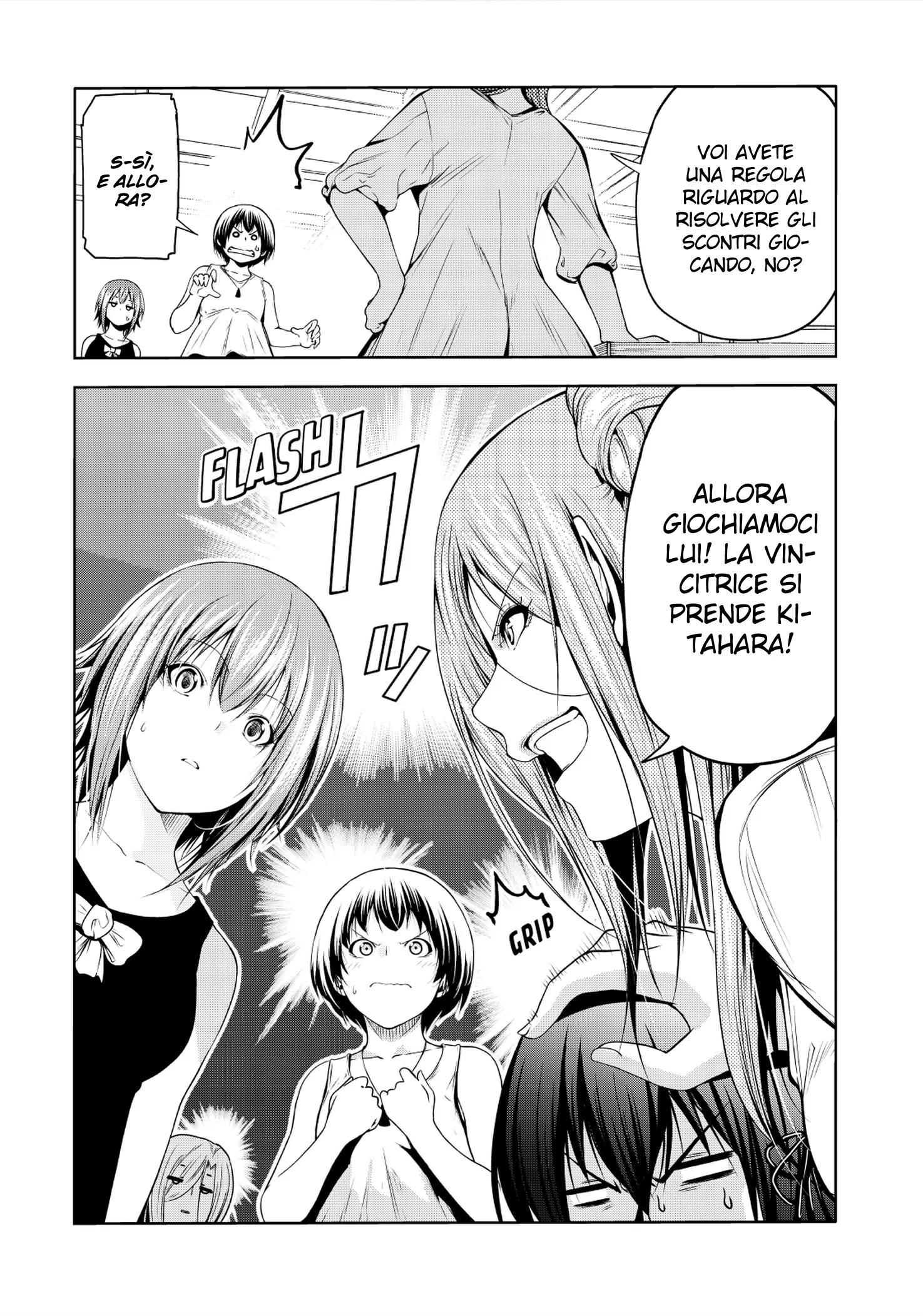 Read Grand Blue IT Manga Online